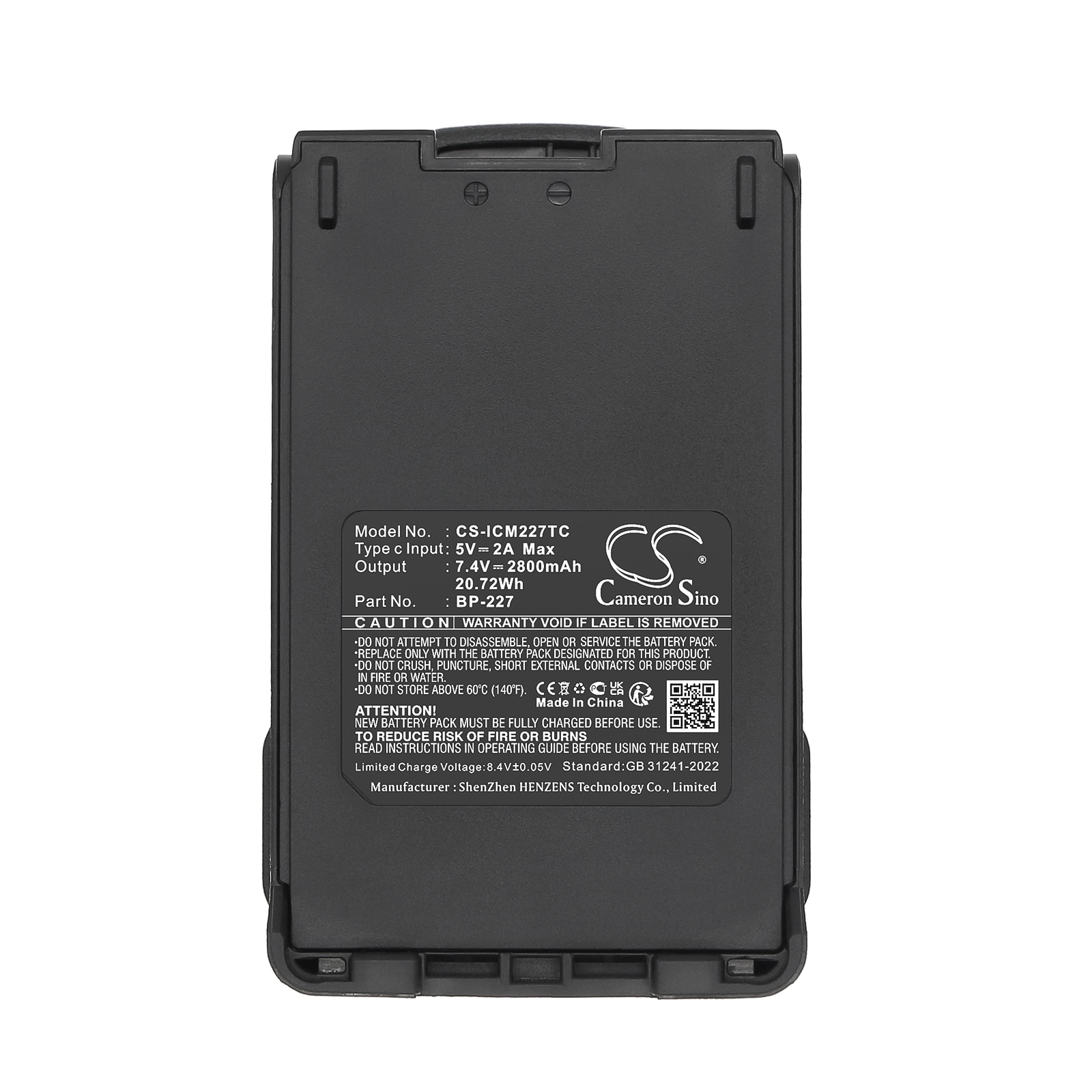 Batteri for Toveis-radio for Icom IC-E85, IC-F50, IC-F50V osv.