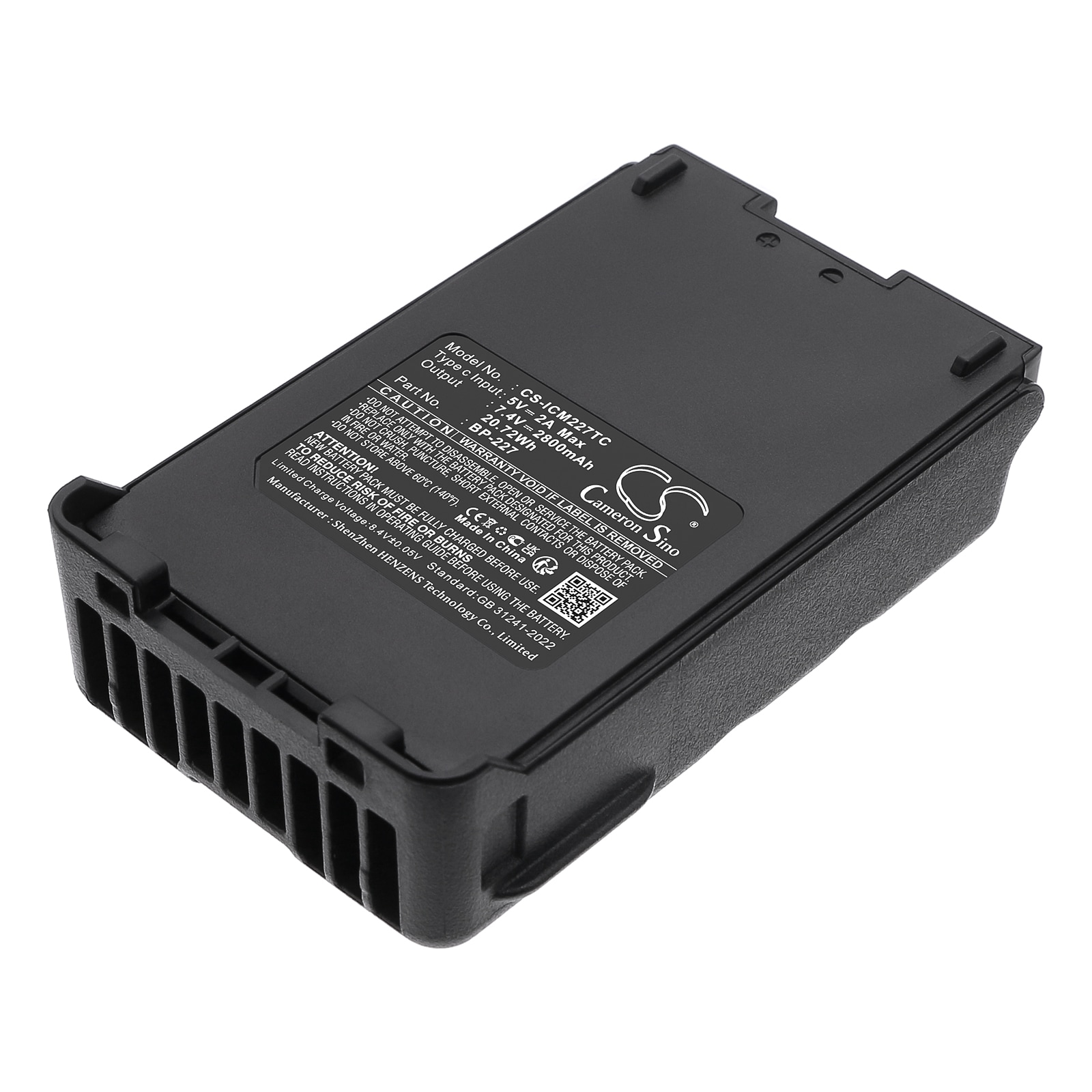 Batteri for Toveis-radio for Icom IC-E85, IC-F50, IC-F50V osv.