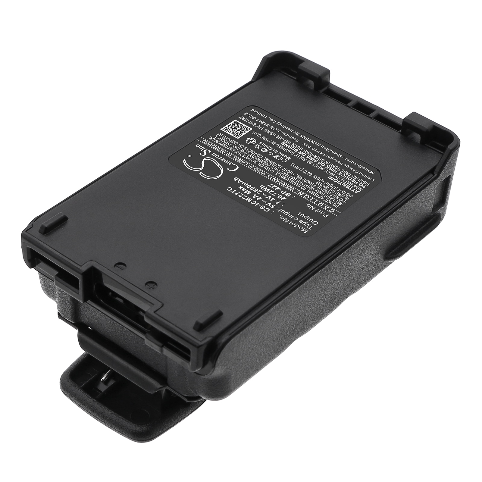 Batteri for Toveis-radio for Icom IC-E85, IC-F50, IC-F50V osv.