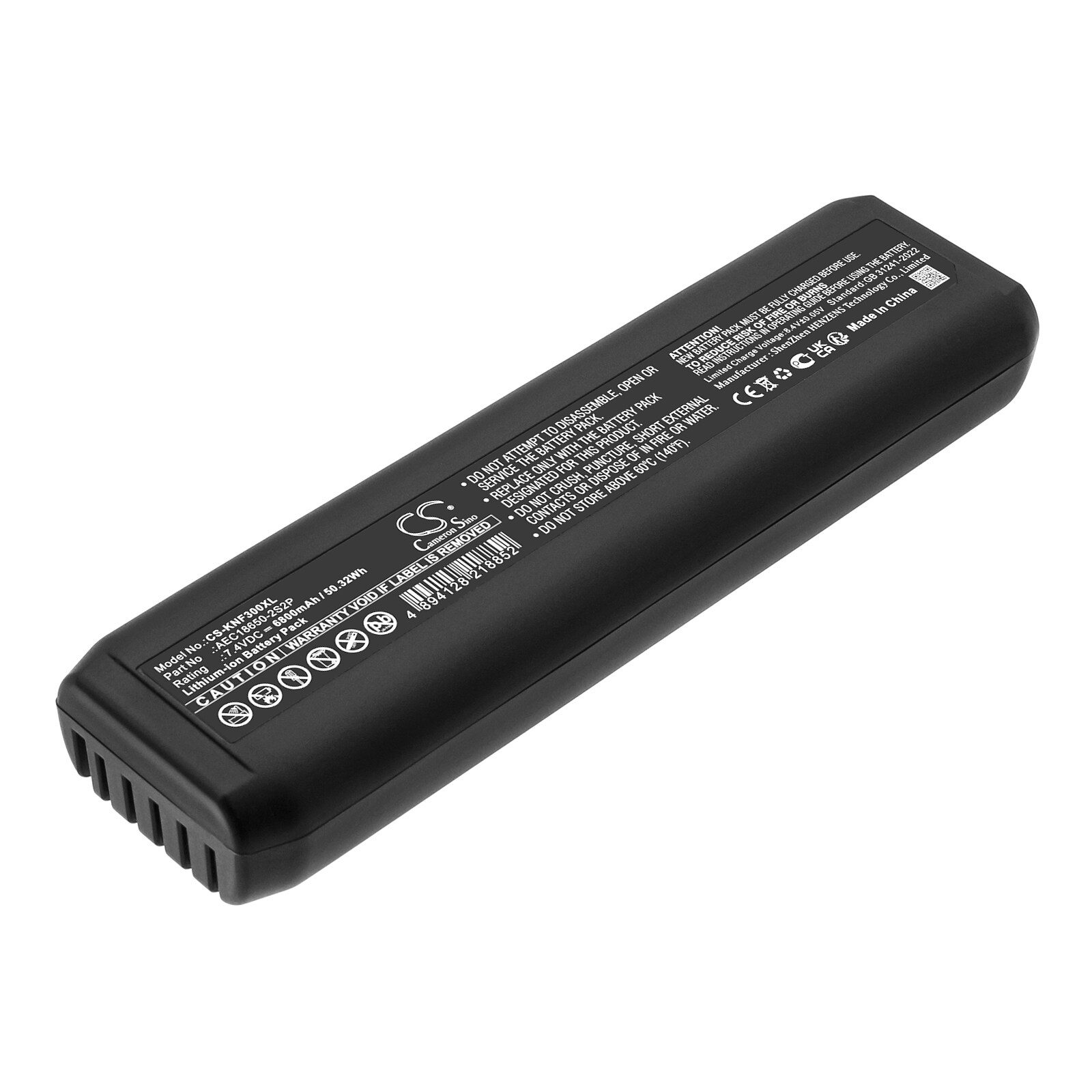 Batteri for kommunikasjon og konferanse for Konftel 300M, 300MX, 300W og andre.