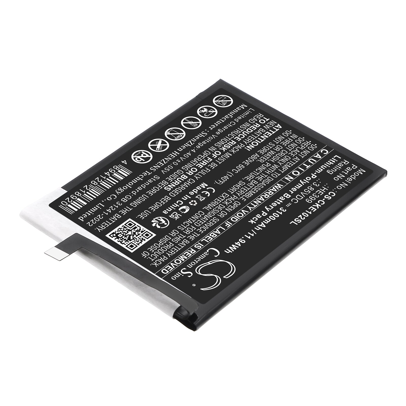Batteri for smarttelefon, mobil for Cricket EC1002, Ovation 2