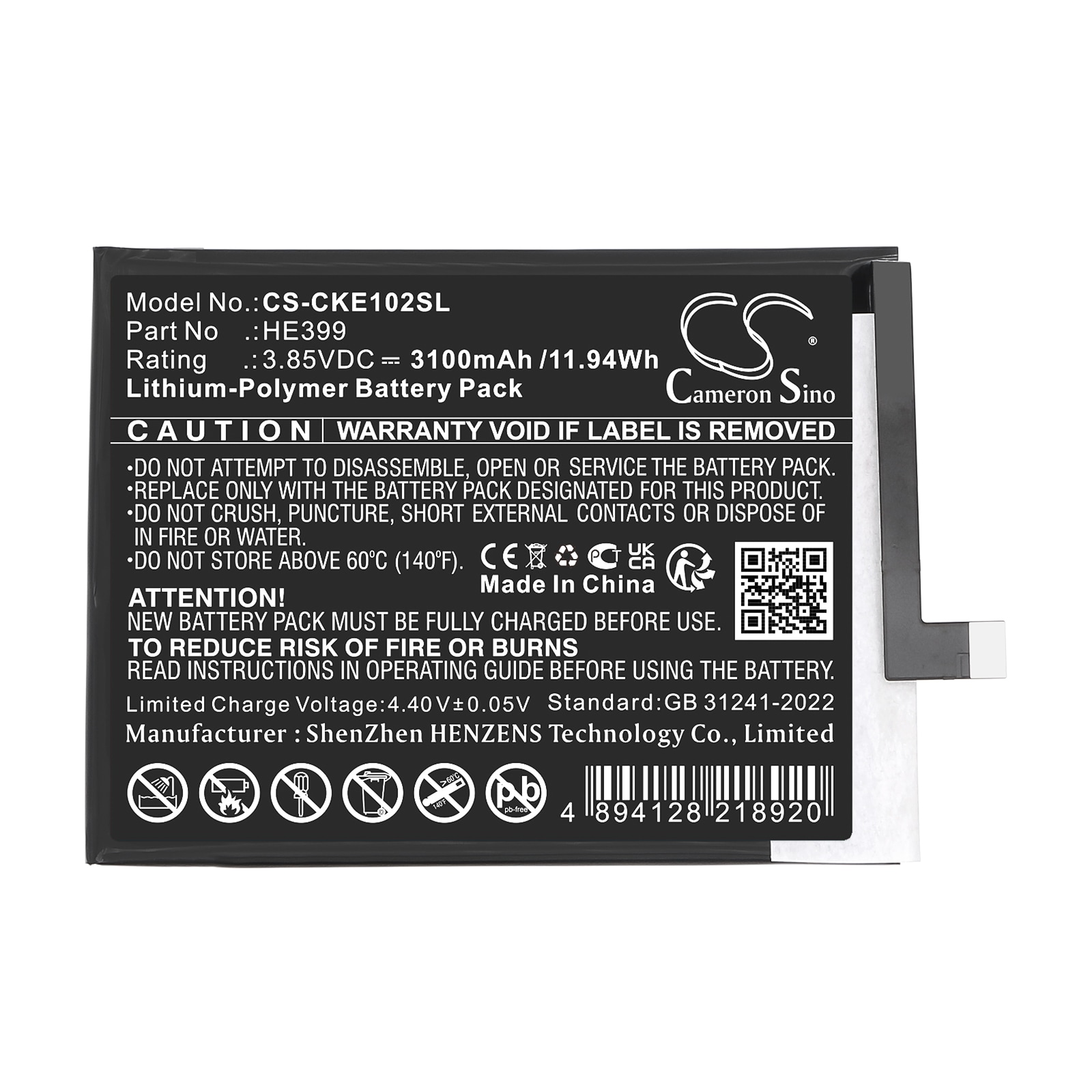 Batteri for smarttelefon, mobil for Cricket EC1002, Ovation 2