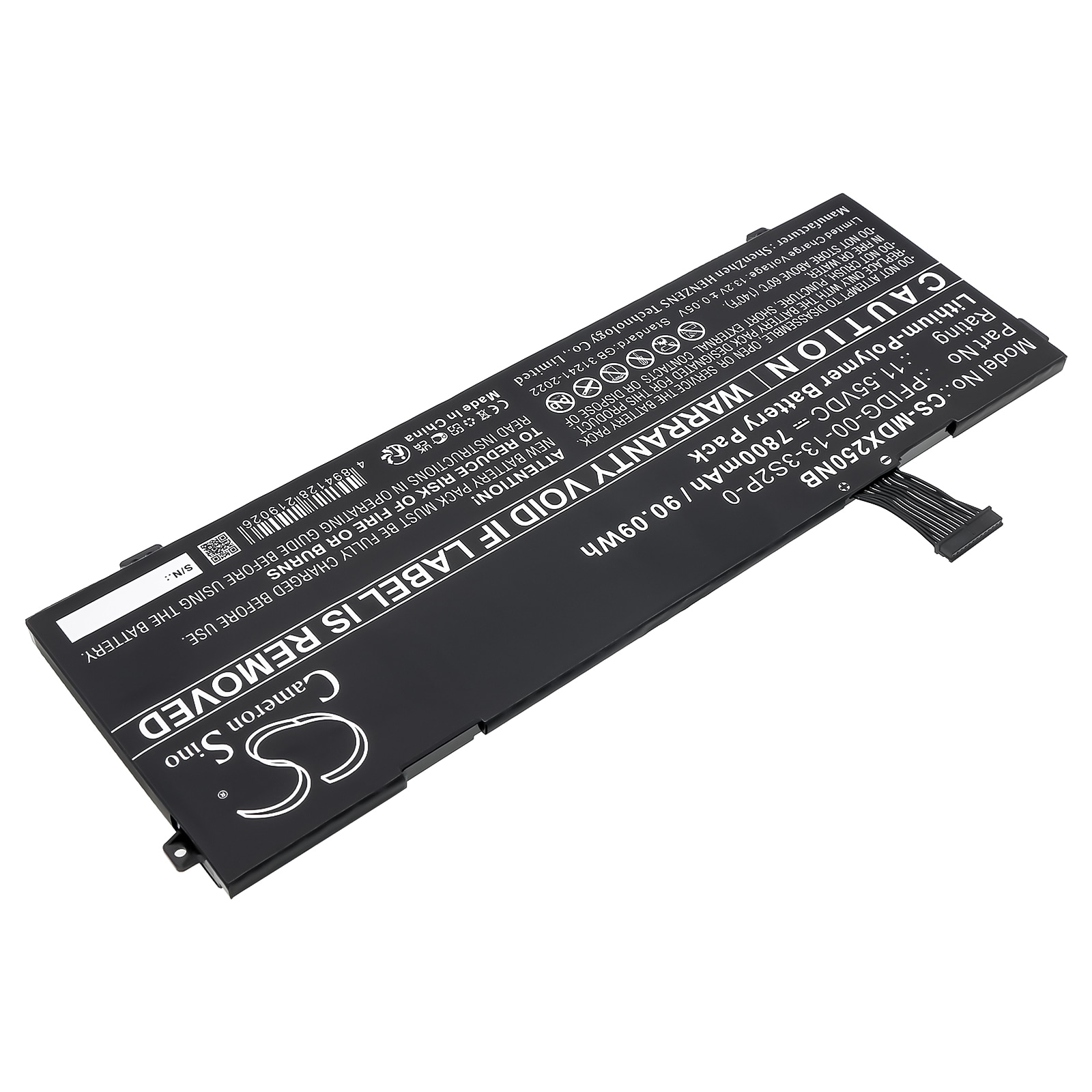 Batteri til bærbar PC for Schenker S1 Plus, VIA 15