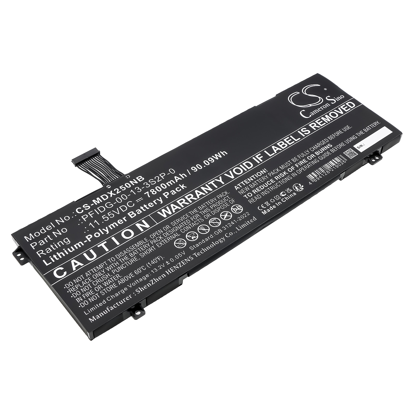 Batteri til bærbar PC for Schenker S1 Plus, VIA 15