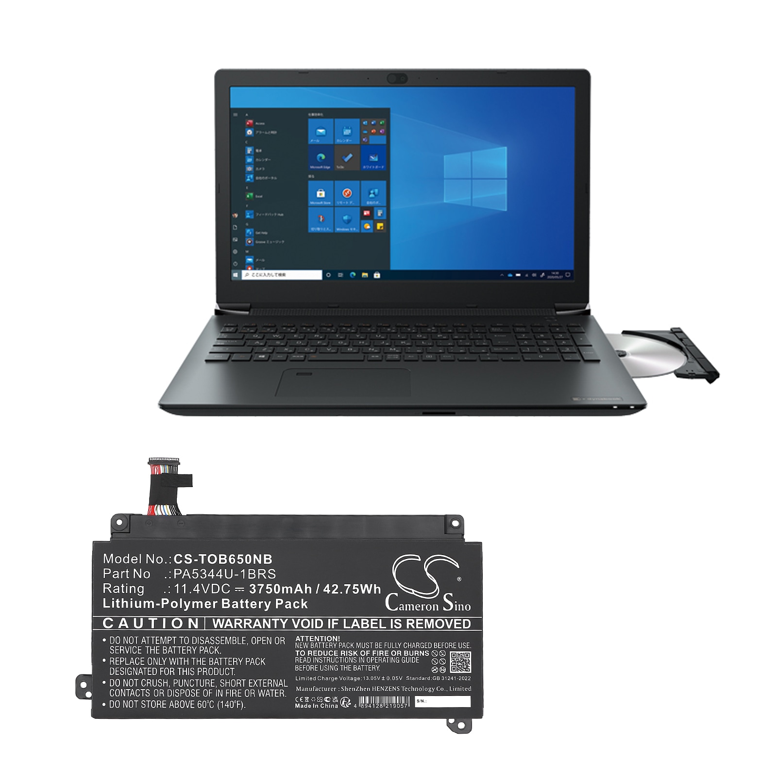 Batteri til bærbar PC for Toshiba Dynabook BJ65/FS