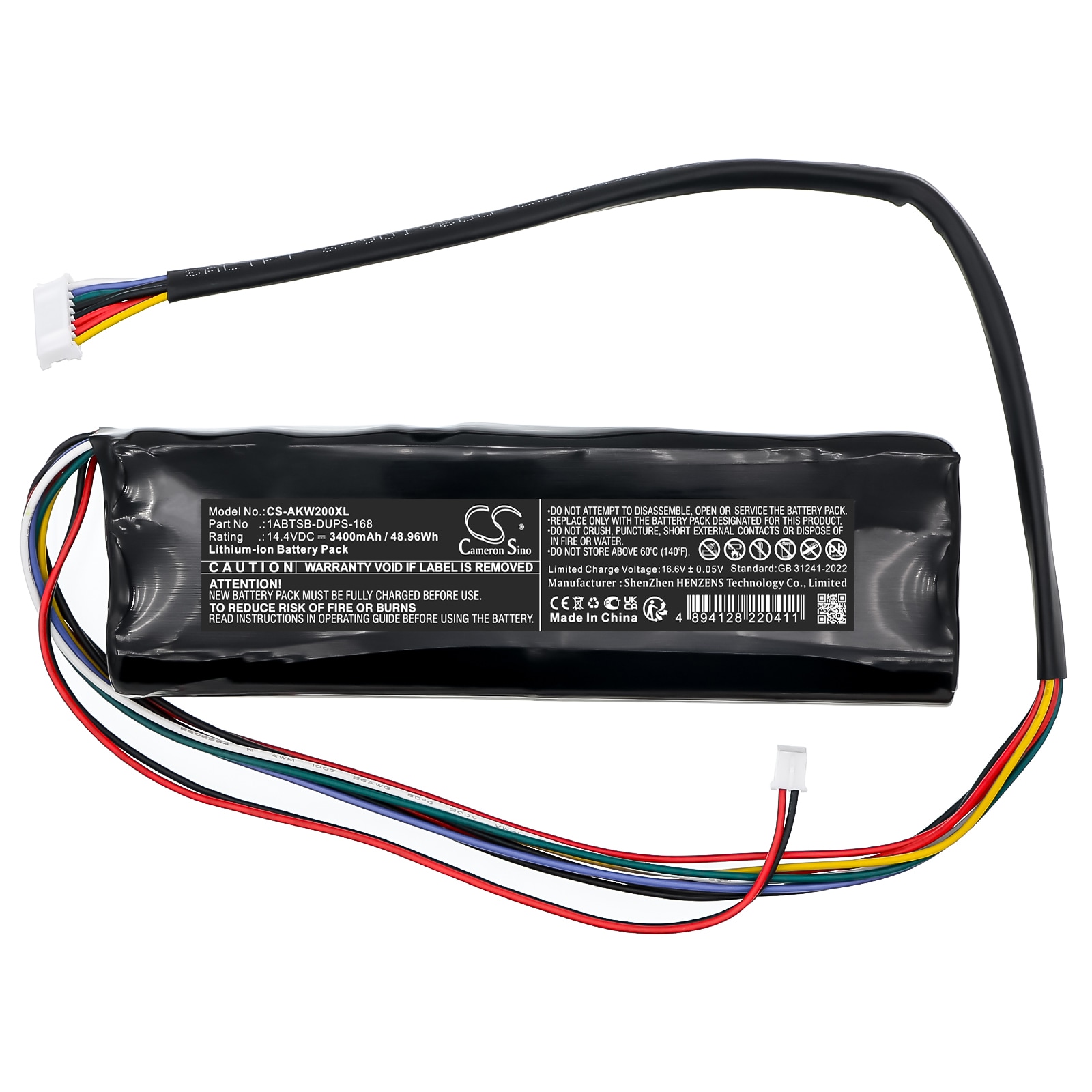 Batteri til forsterker for Akai LIVE II, MPC Live, MPC Live MK2