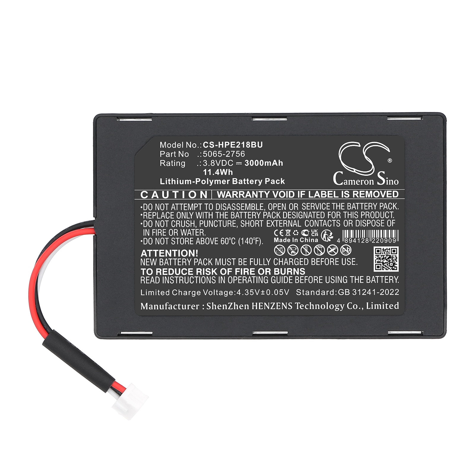 RAID-kontrollerbatteri for HP Agilent P1218-60002 PCI-X fjernkontrollkort