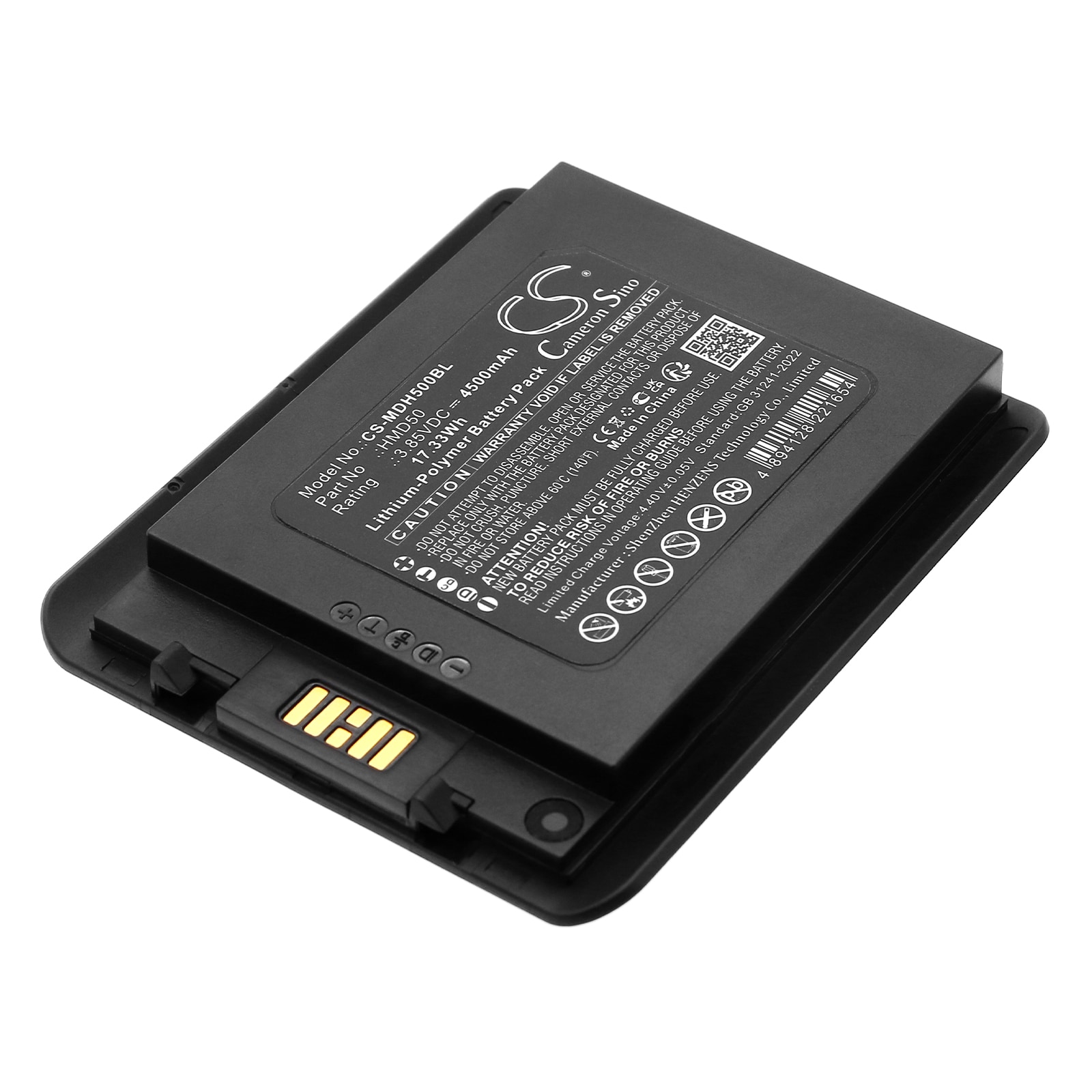 Batteri til strekkodeskanner for Mindeo M50