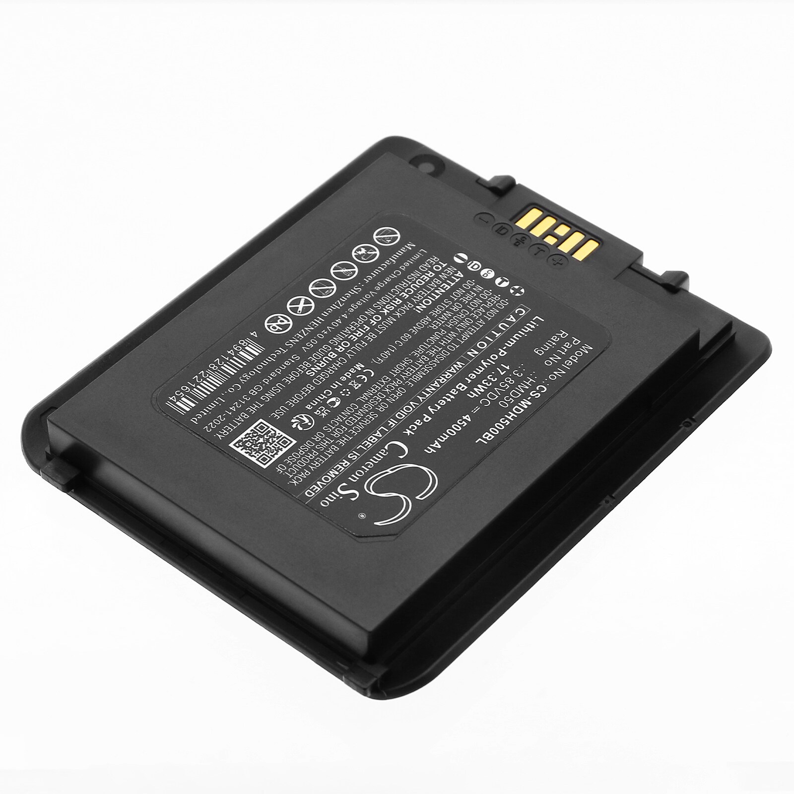 Batteri til strekkodeskanner for Mindeo M50
