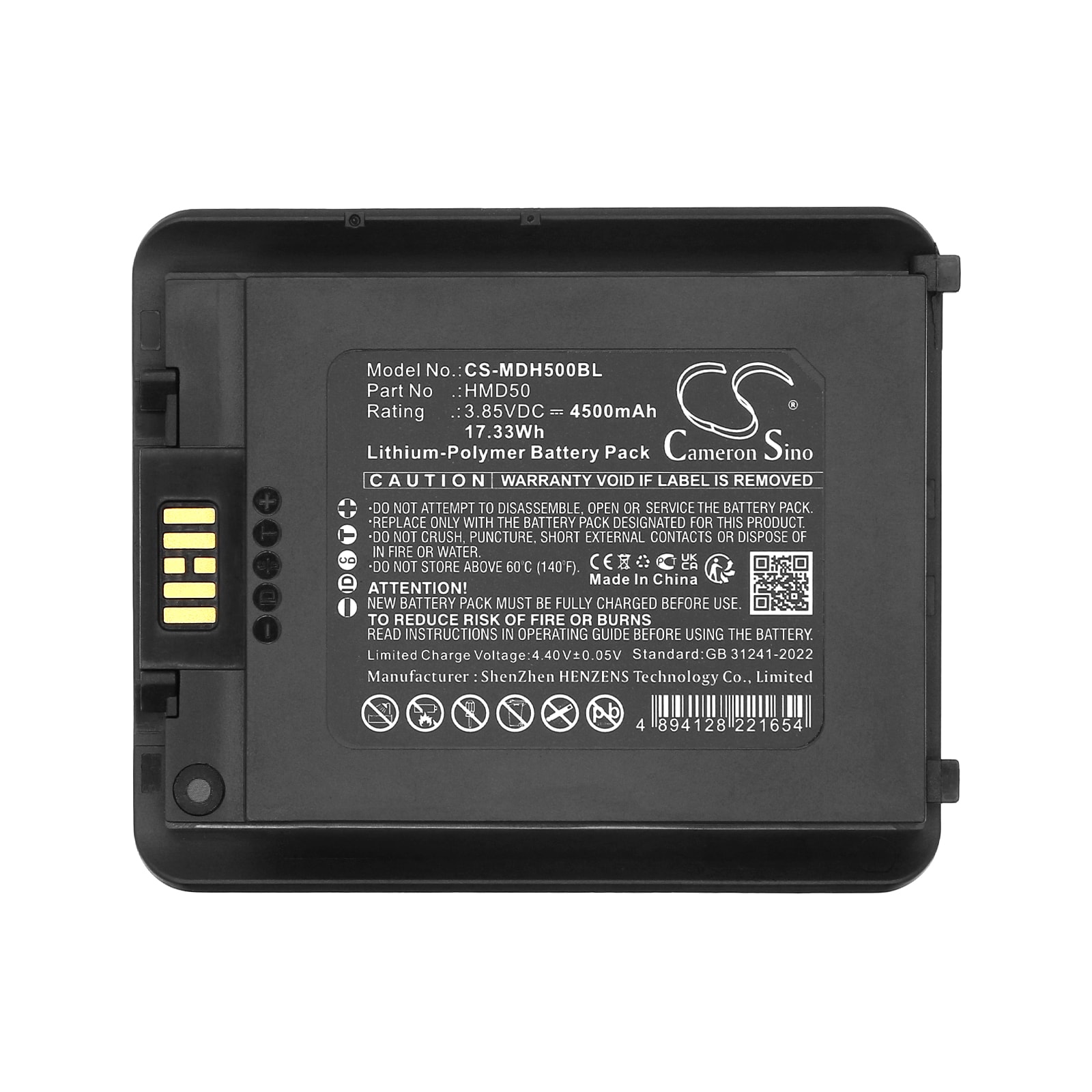 Batteri til strekkodeskanner for Mindeo M50
