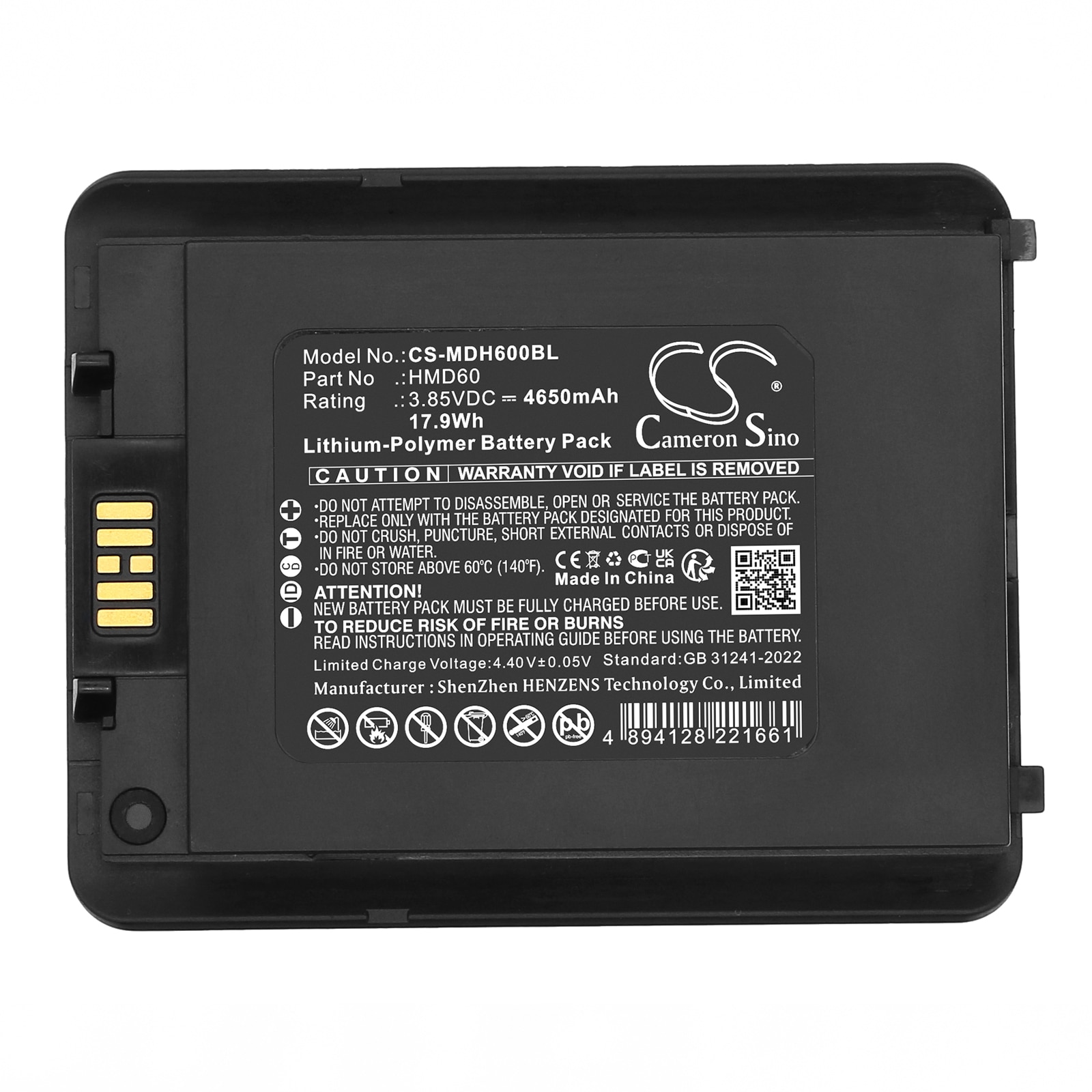 Batteri til strekkodeskanner for Mindeo M60