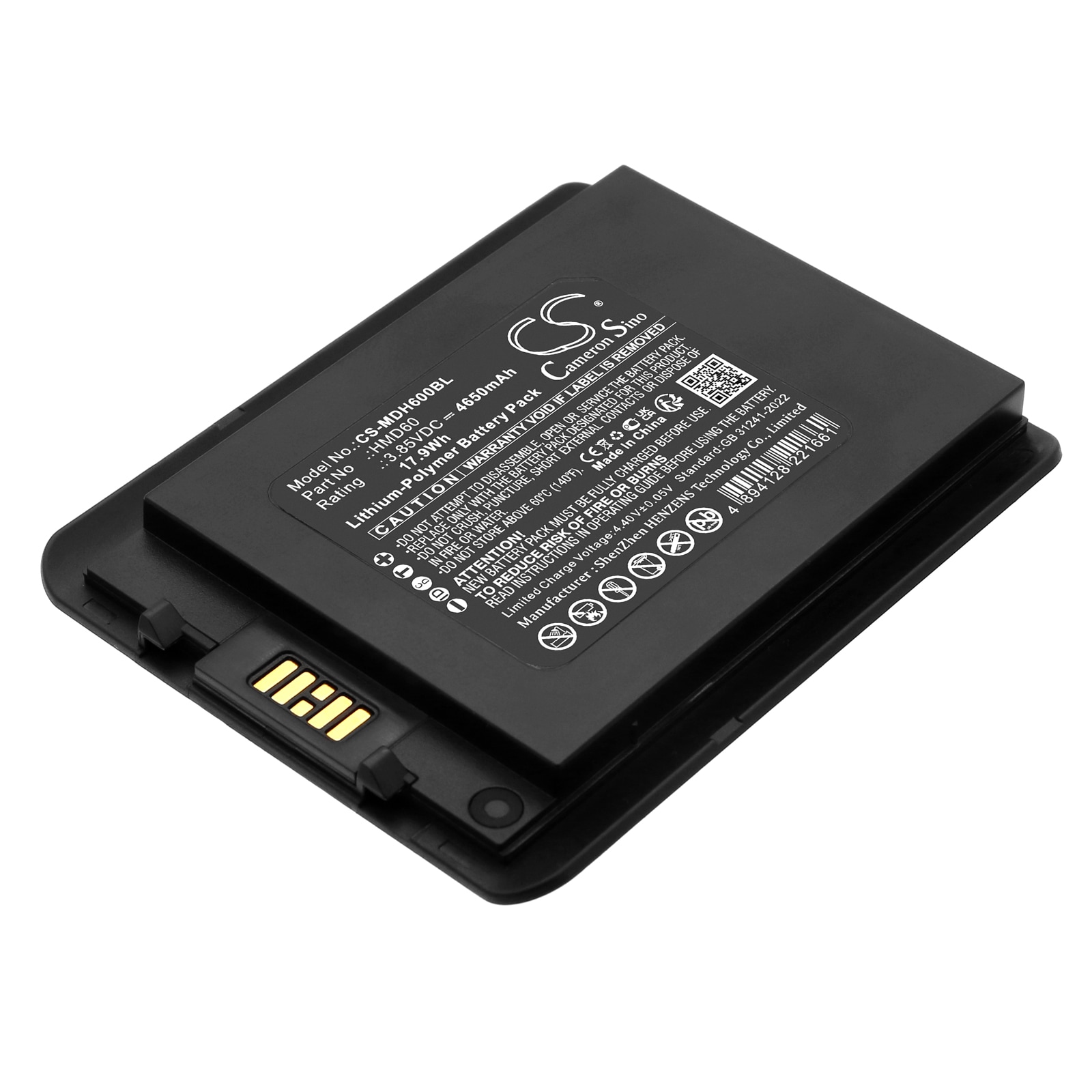 Batteri til strekkodeskanner for Mindeo M60