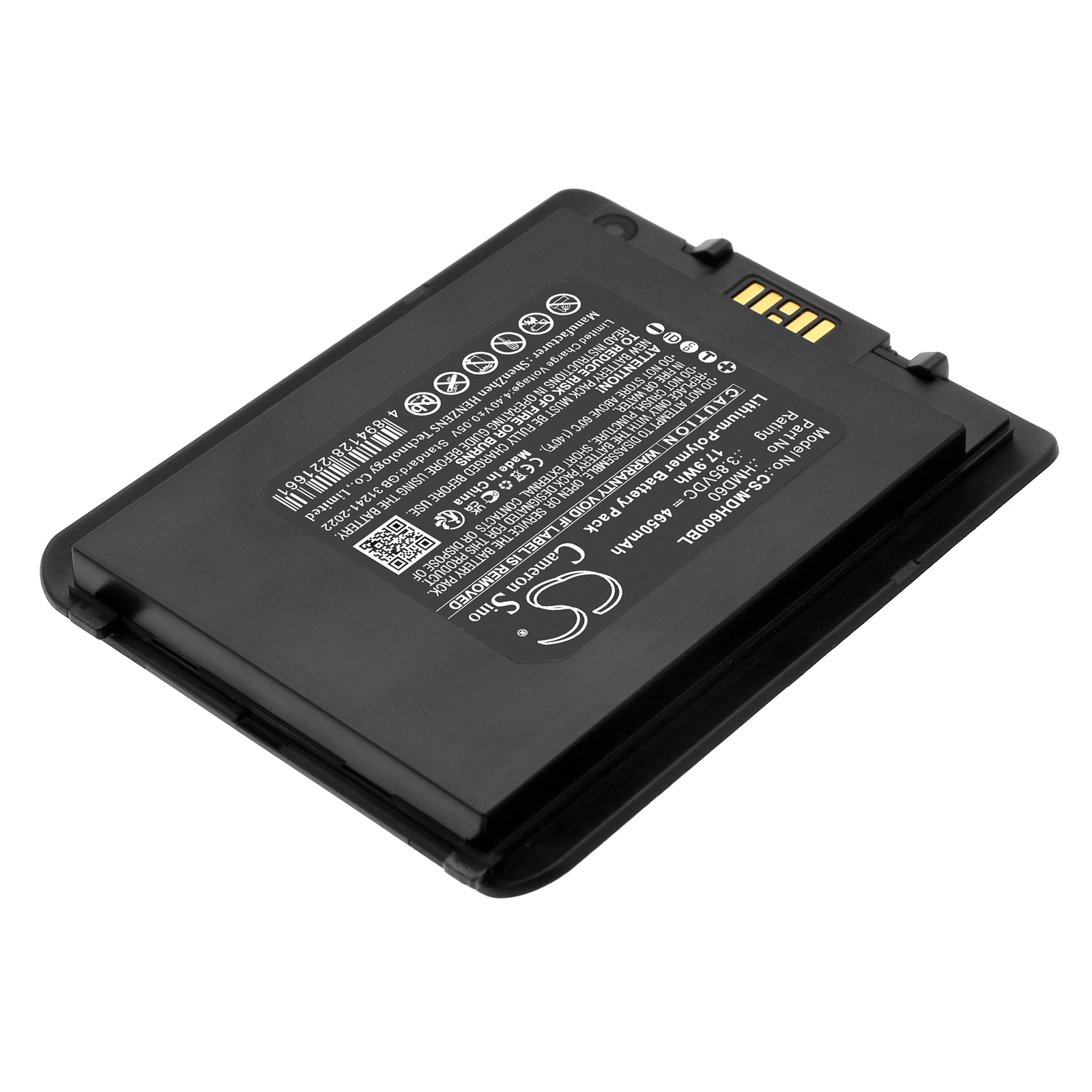 Batteri til strekkodeskanner for Mindeo M60