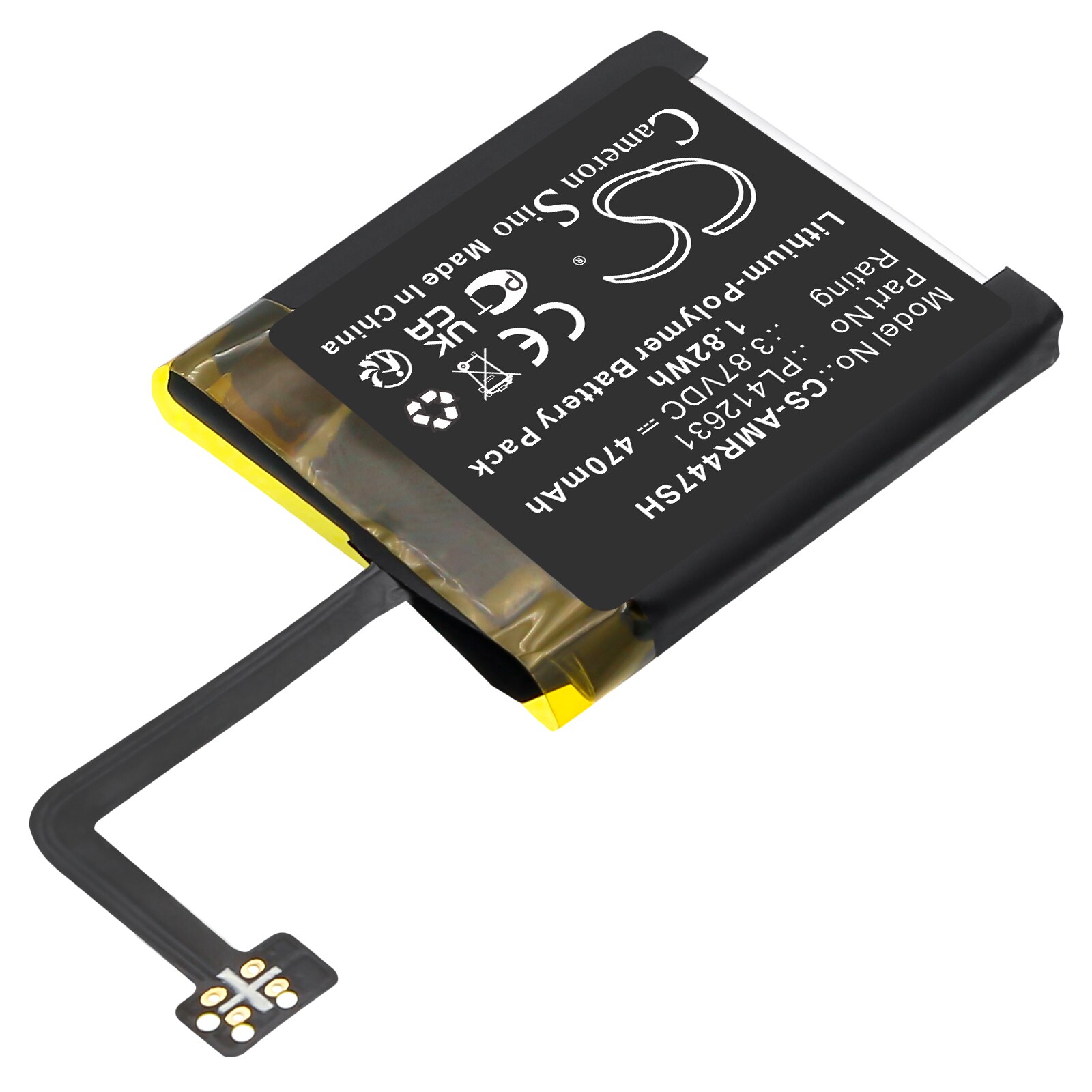 Batteri til smartklokke for Amazfit GTR 4 47mm