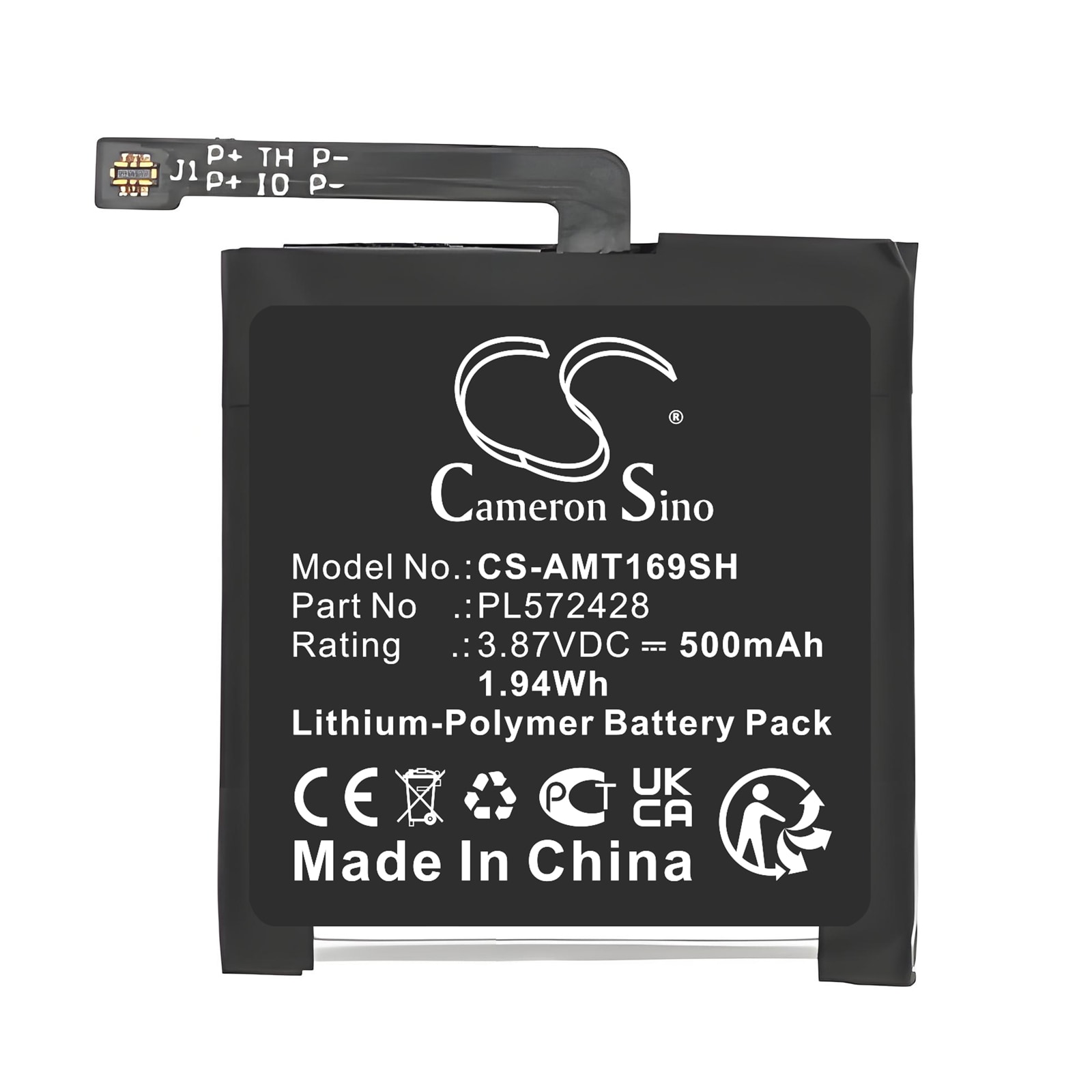 Batteri til smartklokke for Amazfit A2169, A2170, T-Rex 2
