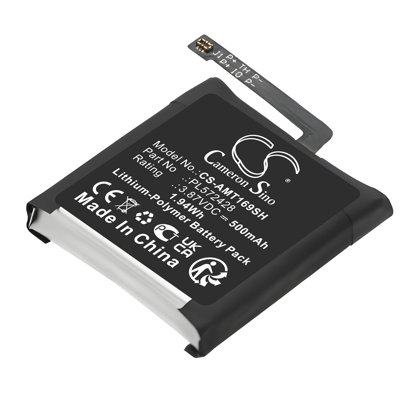 Batteri til smartklokke for Amazfit A2169, A2170, T-Rex 2