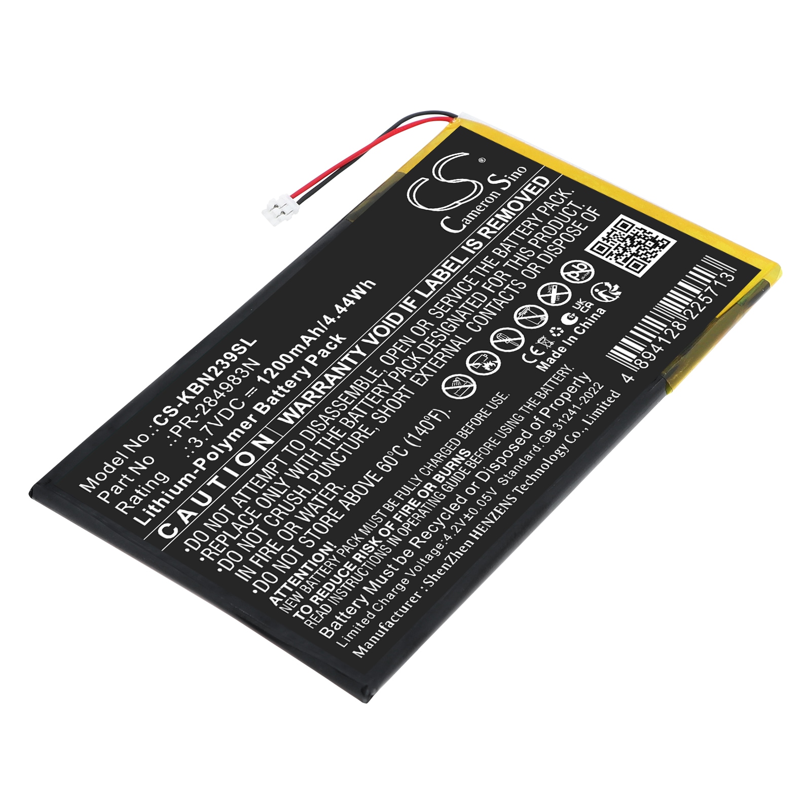 Batteri for e-bok, e-leser for Kobo Clara HD N249, Clara HD N239