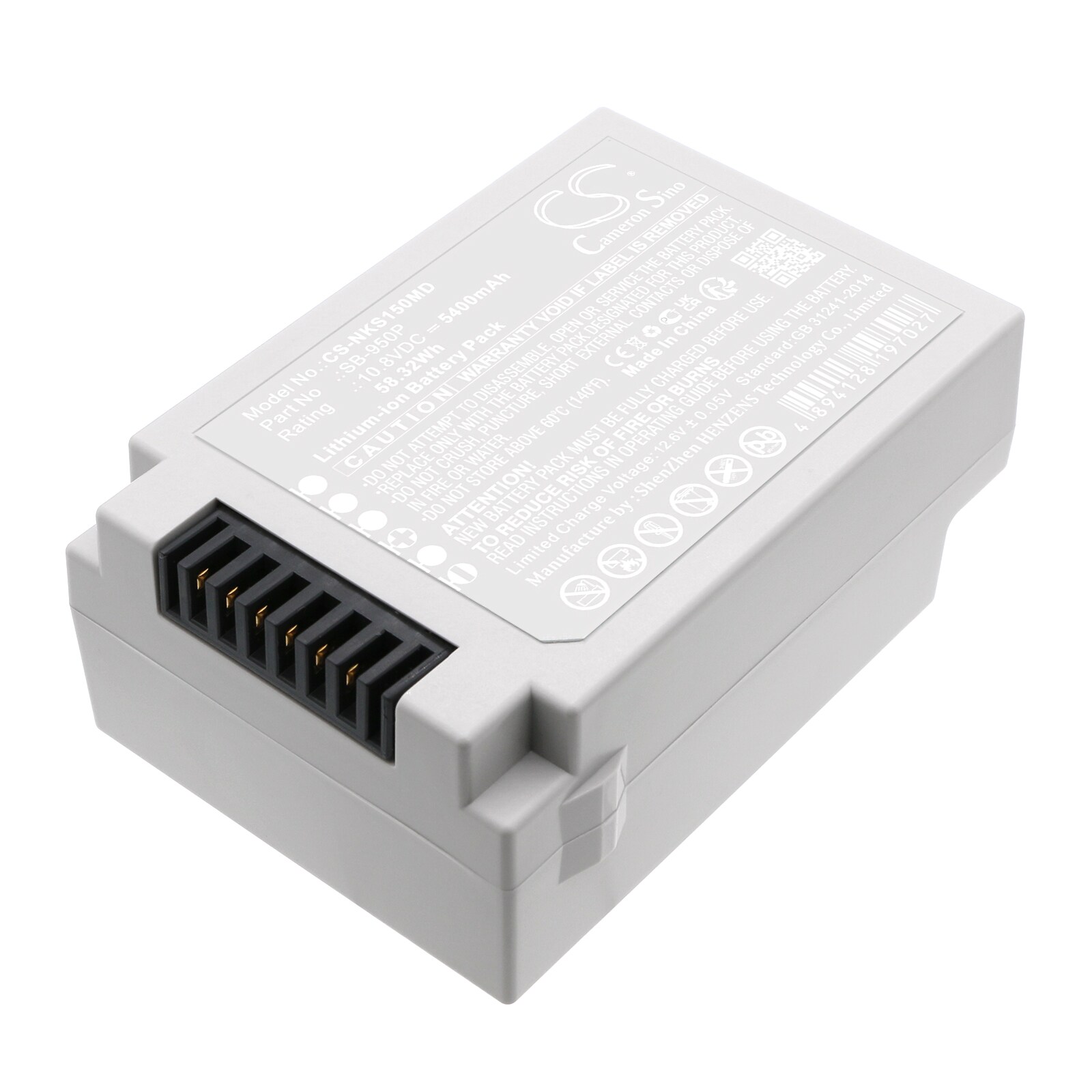 Batteri for medisinsk bruk for Nihon Kohden BSM-5700, CSM-1500, CSM-1501 og andre.
