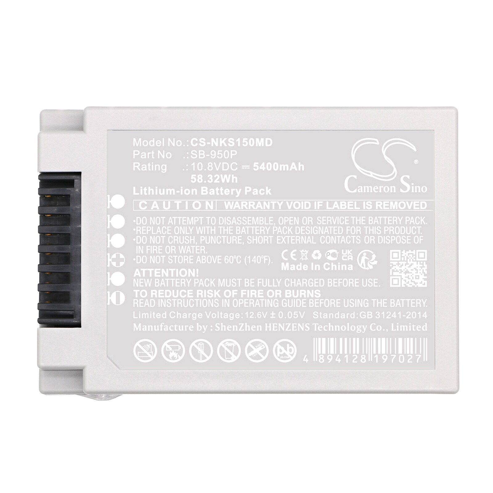 Batteri for medisinsk bruk for Nihon Kohden BSM-5700, CSM-1500, CSM-1501 og andre.