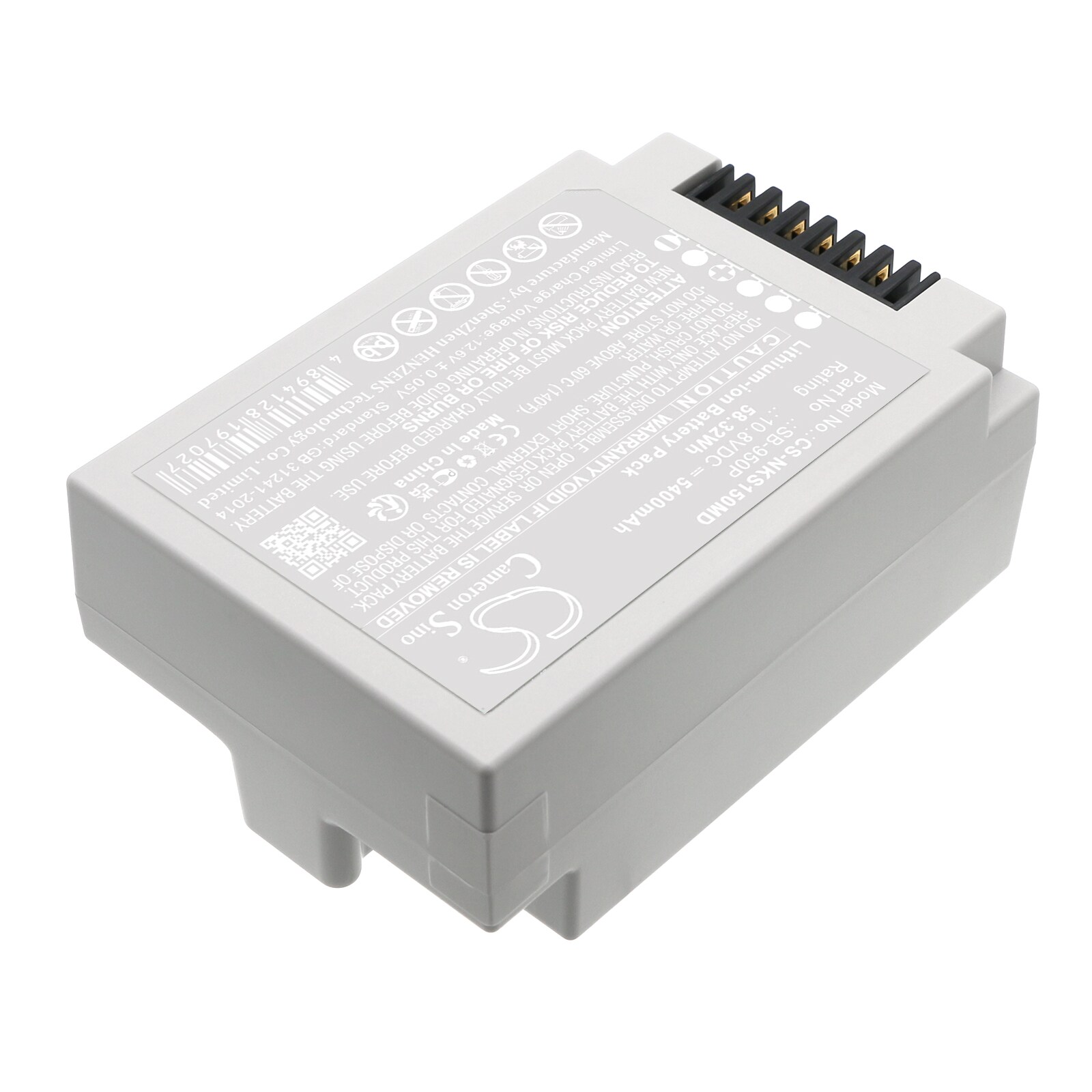 Batteri for medisinsk bruk for Nihon Kohden BSM-5700, CSM-1500, CSM-1501 og andre.