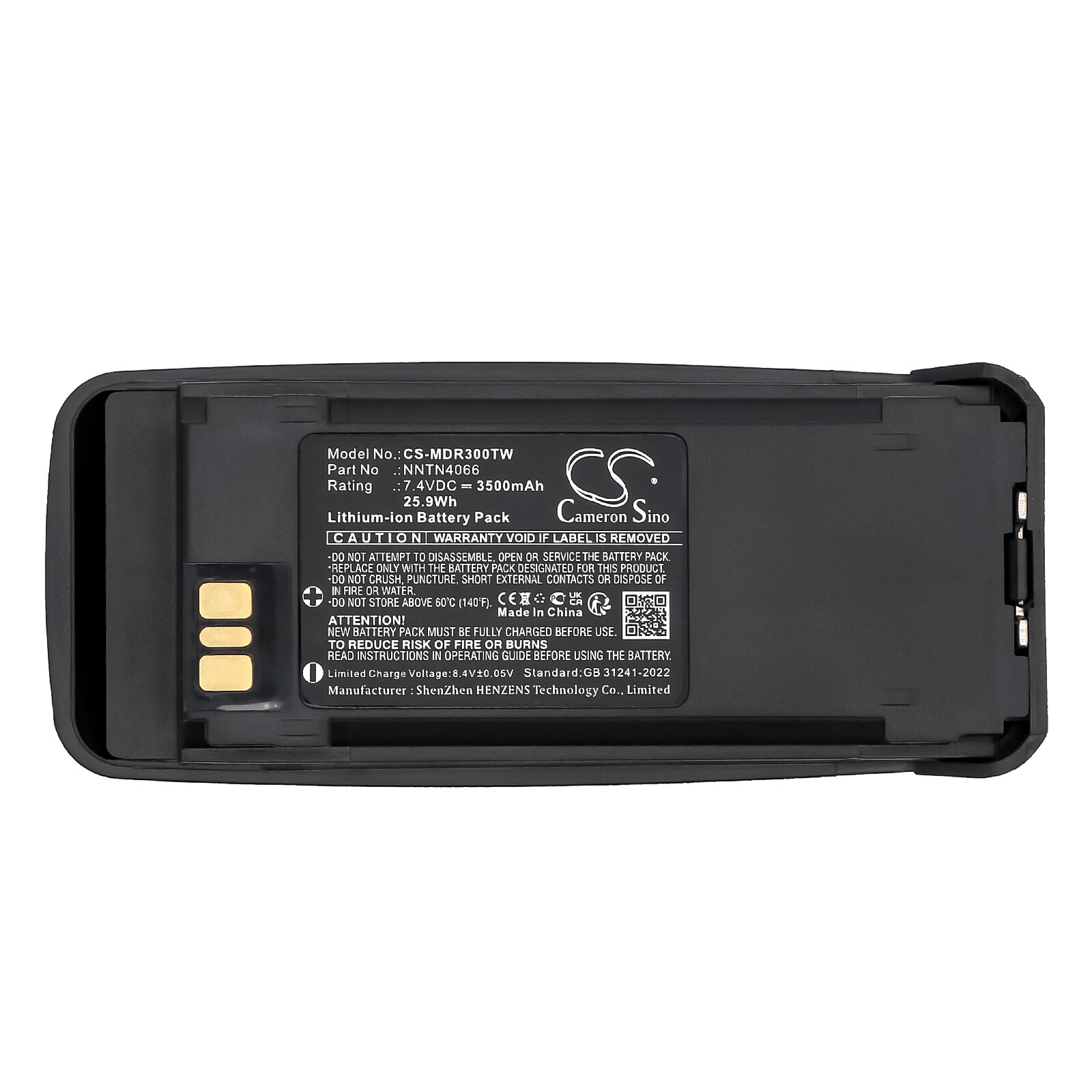 Batteri til toveis radio for Vertex Standard VXD720