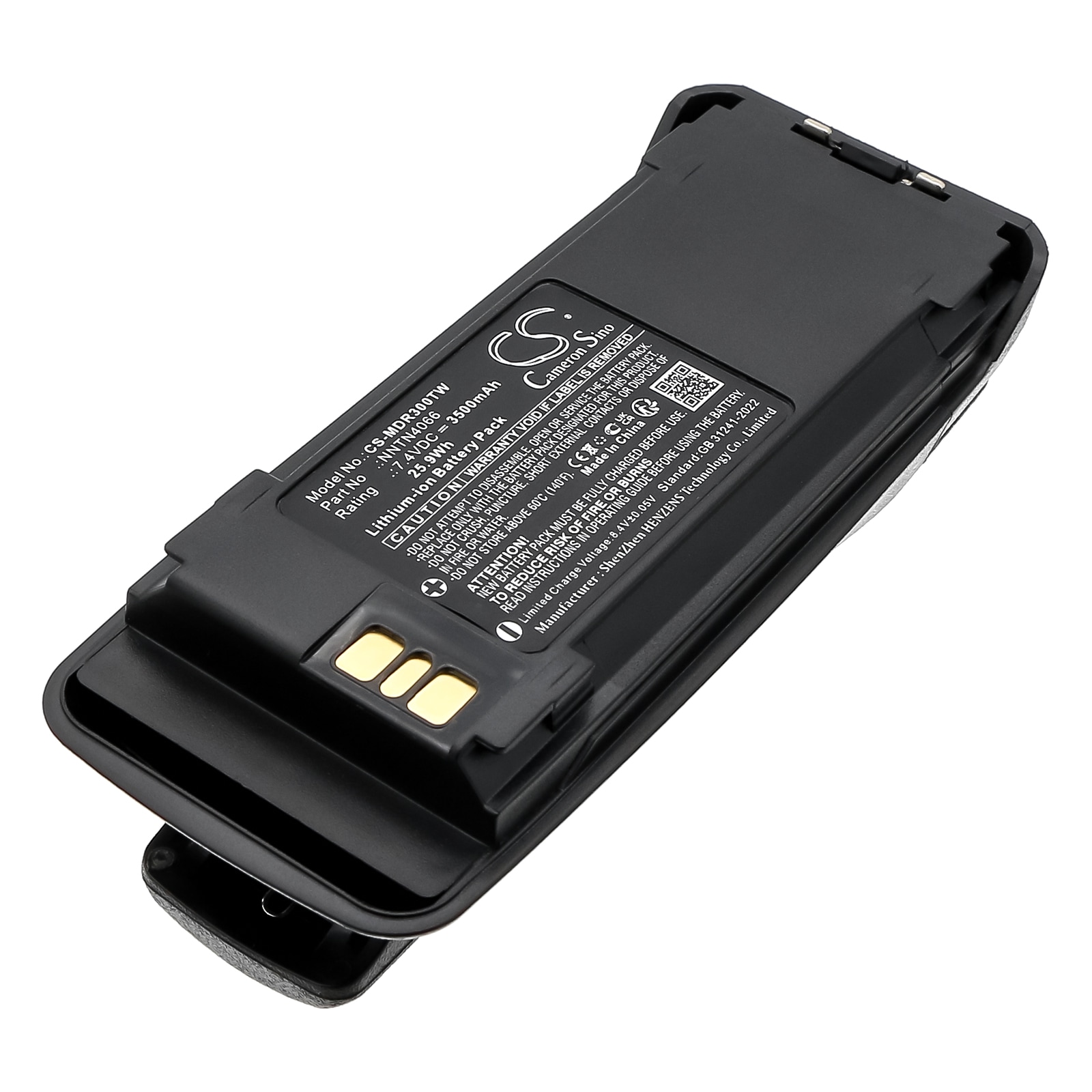 Batteri til toveis radio for Vertex Standard VXD720