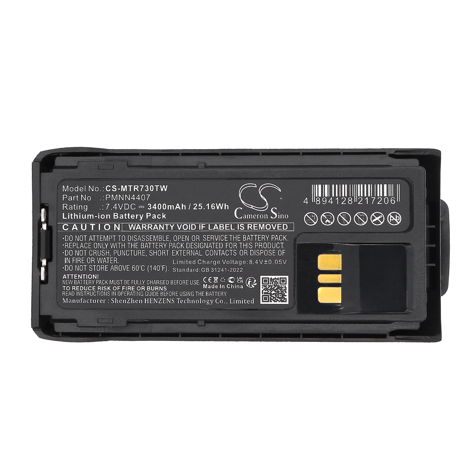 Batteri til toveis radio for Motorola R7, R7A
