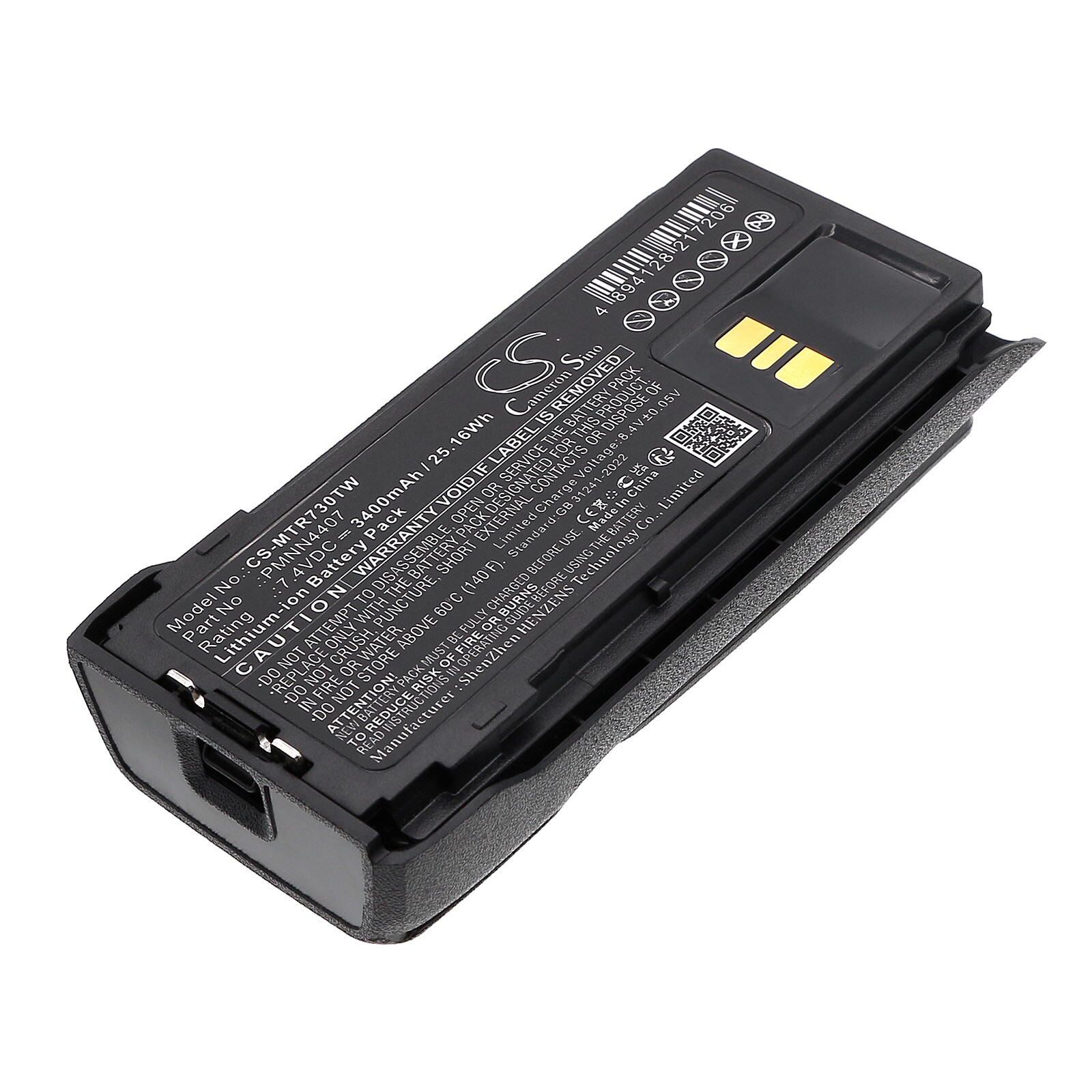 Batteri til toveis radio for Motorola R7, R7A