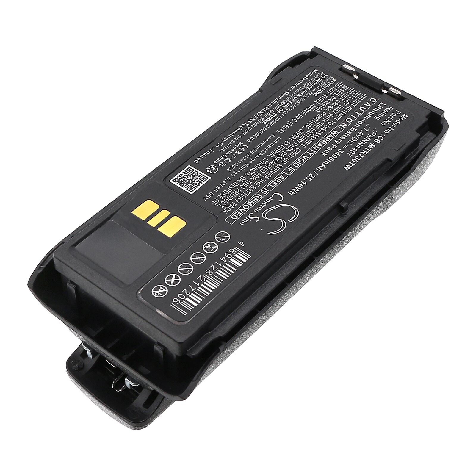 Batteri til toveis radio for Motorola R7, R7A