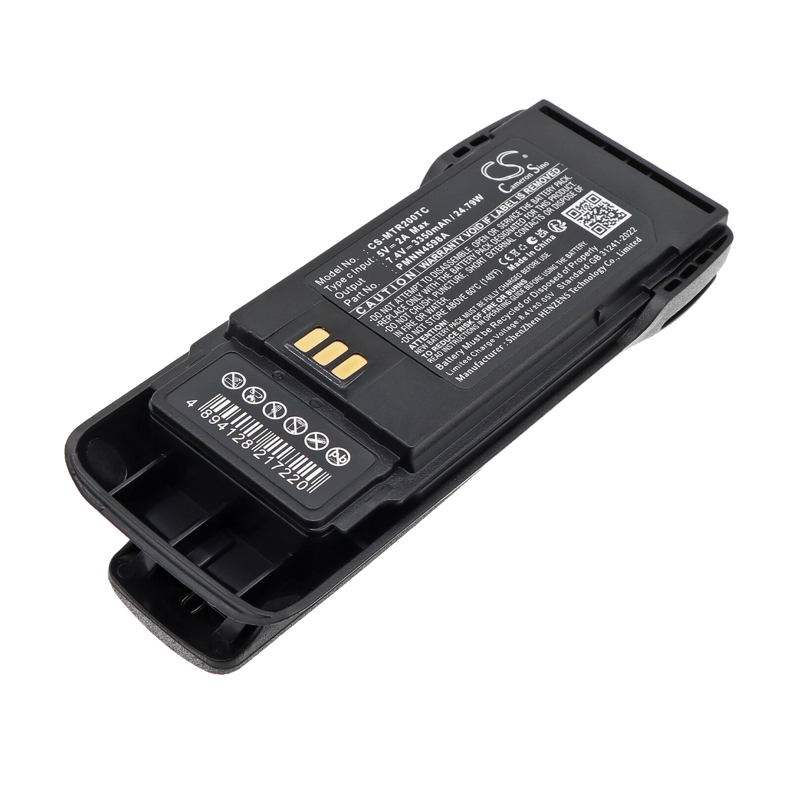 Batteri til toveis radio for Motorola R2