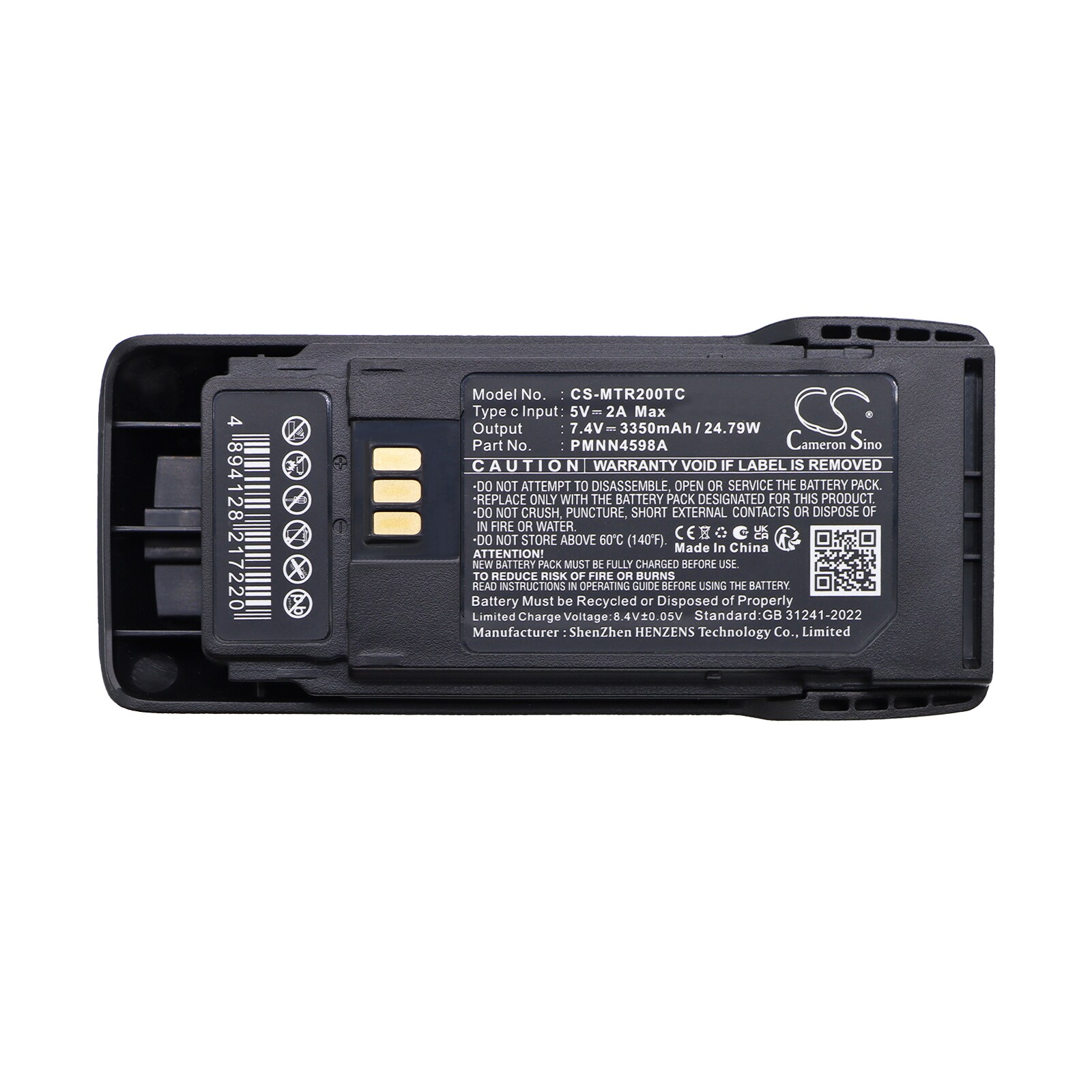 Batteri til toveis radio for Motorola R2