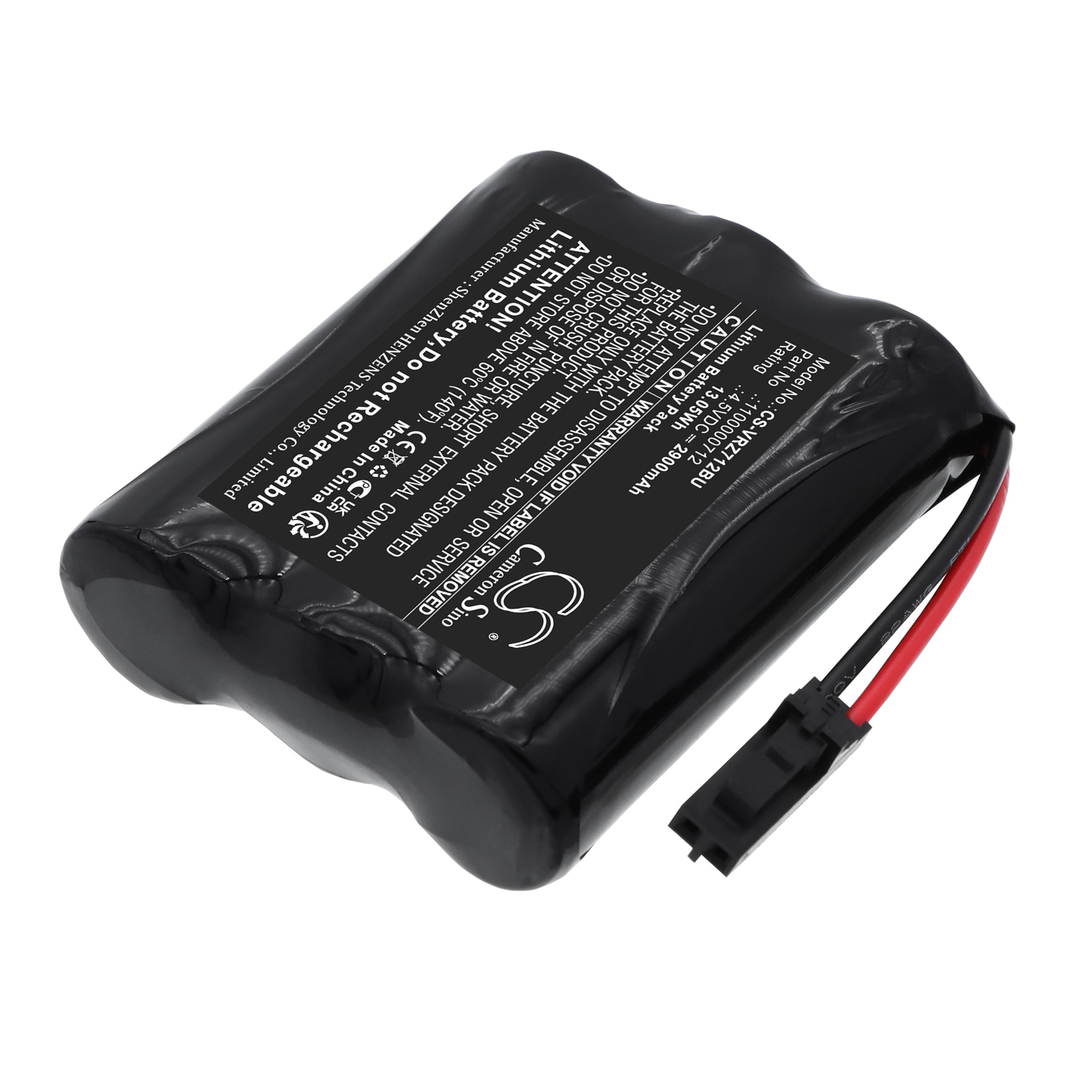 Batteri til RAID-kontroller for Verizon 1100000712