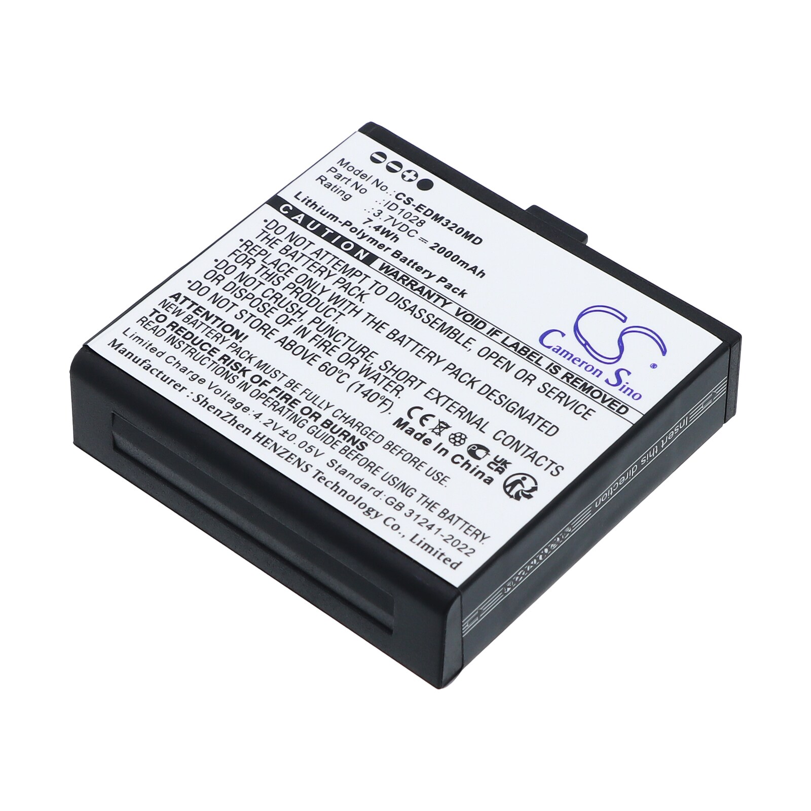 Batteri til medisinsk utstyr for Edan iM3s-monitor