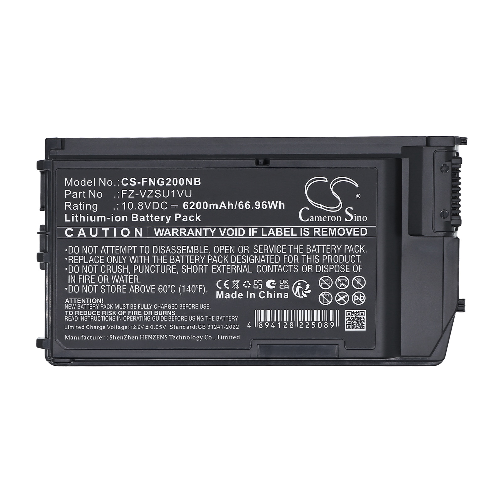 Batteri til bærbar PC, notatbok for Panasonic FZ-G2D, FZ-G2E, FZ-G2K m.fl.