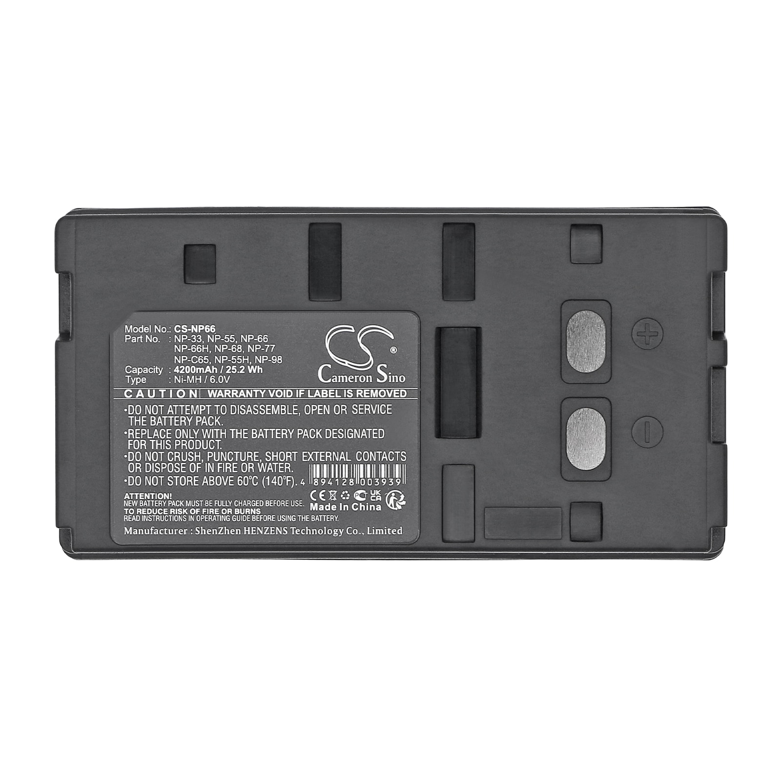 Batteri til kamera for ITT NP-552, NP-554, V8-130 m.fl.