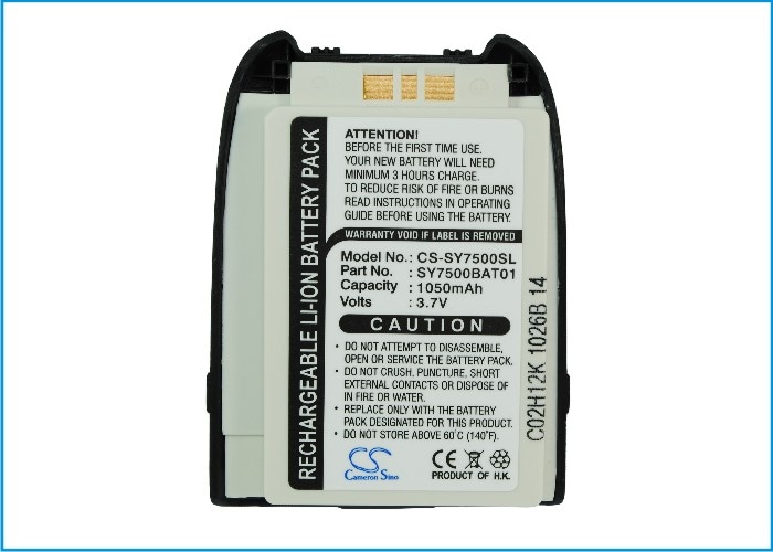 Batteri til mobiltelefon, smarttelefon for Sanyo 7500, MM-7500, SCP7500 m.fl.