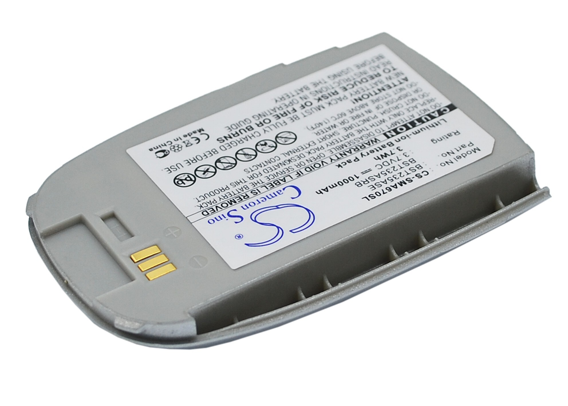 Batteri til mobiltelefon, smarttelefon for Samsung SCH-A670, SCH-A670U, SCH-A671 m.fl.
