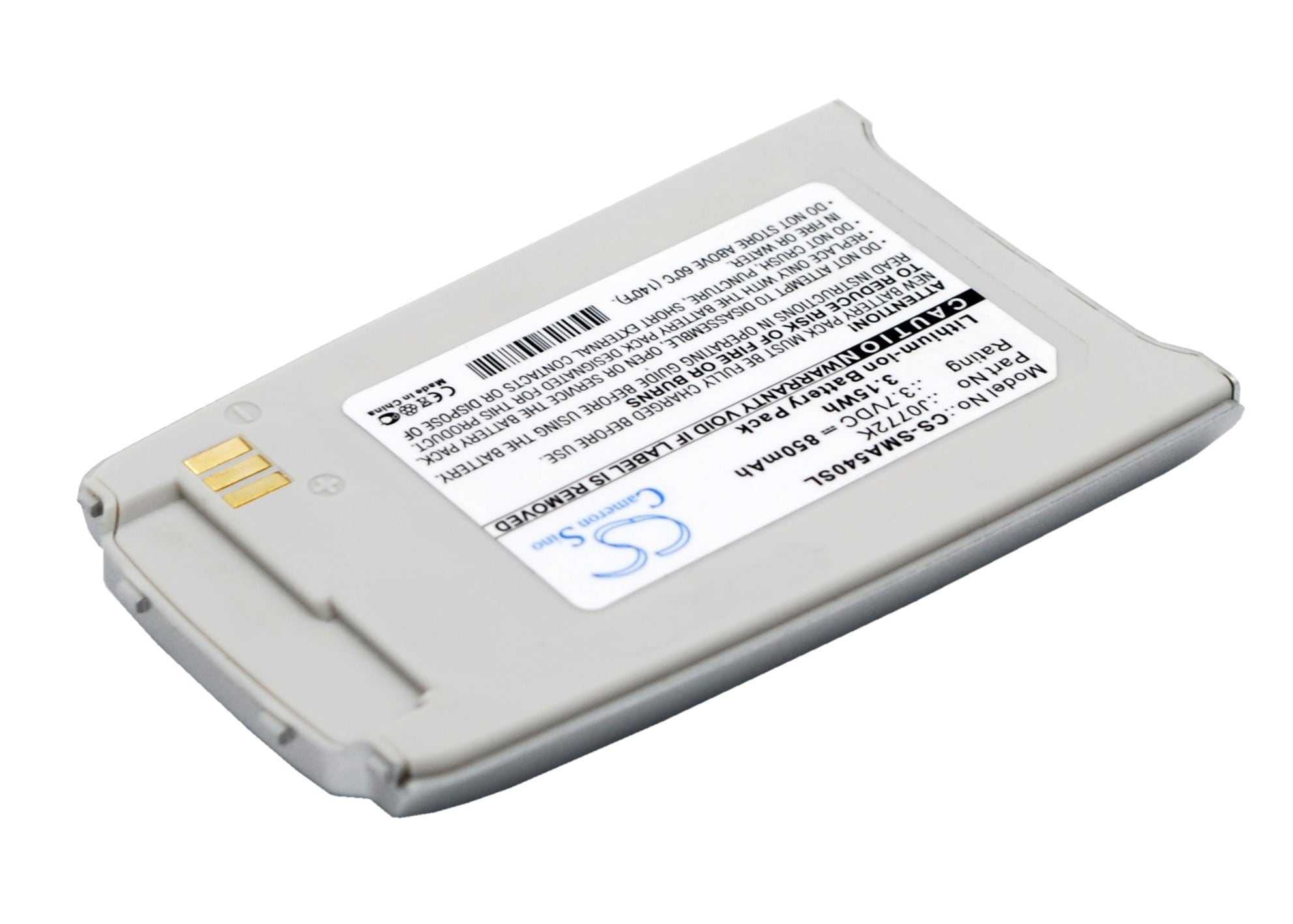 Batteri til mobiltelefon, smarttelefon for Samsung SPH-A540