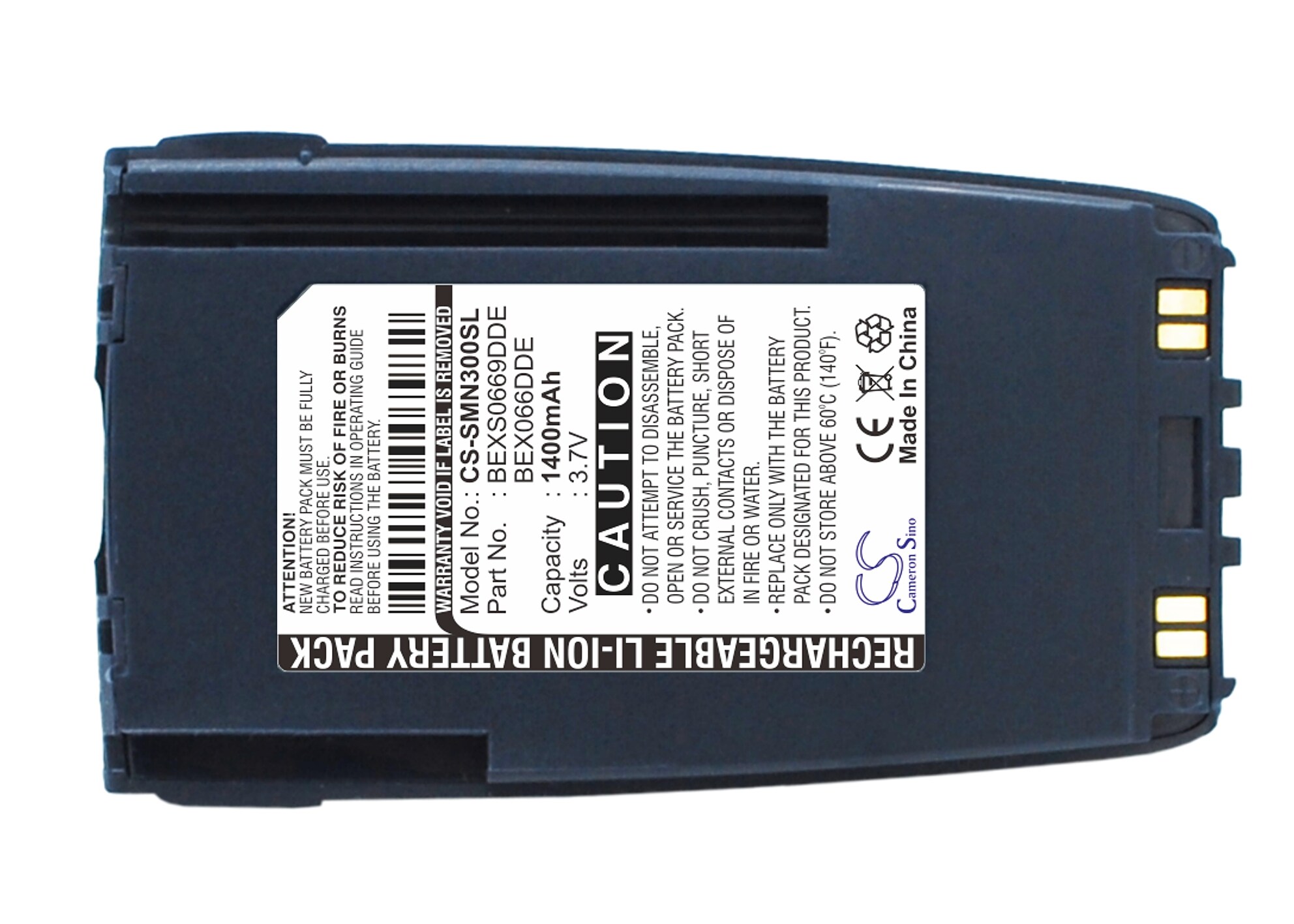 Batteri til mobiltelefon, smarttelefon for Samsung SCH-N300, SPH-N300
