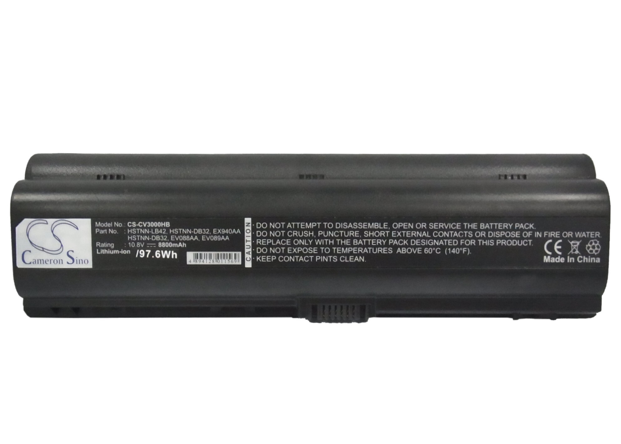 Batteri til bærbar PC, Notatbok for HP G6000, G7000, Pavilion dv2000 m.fl.