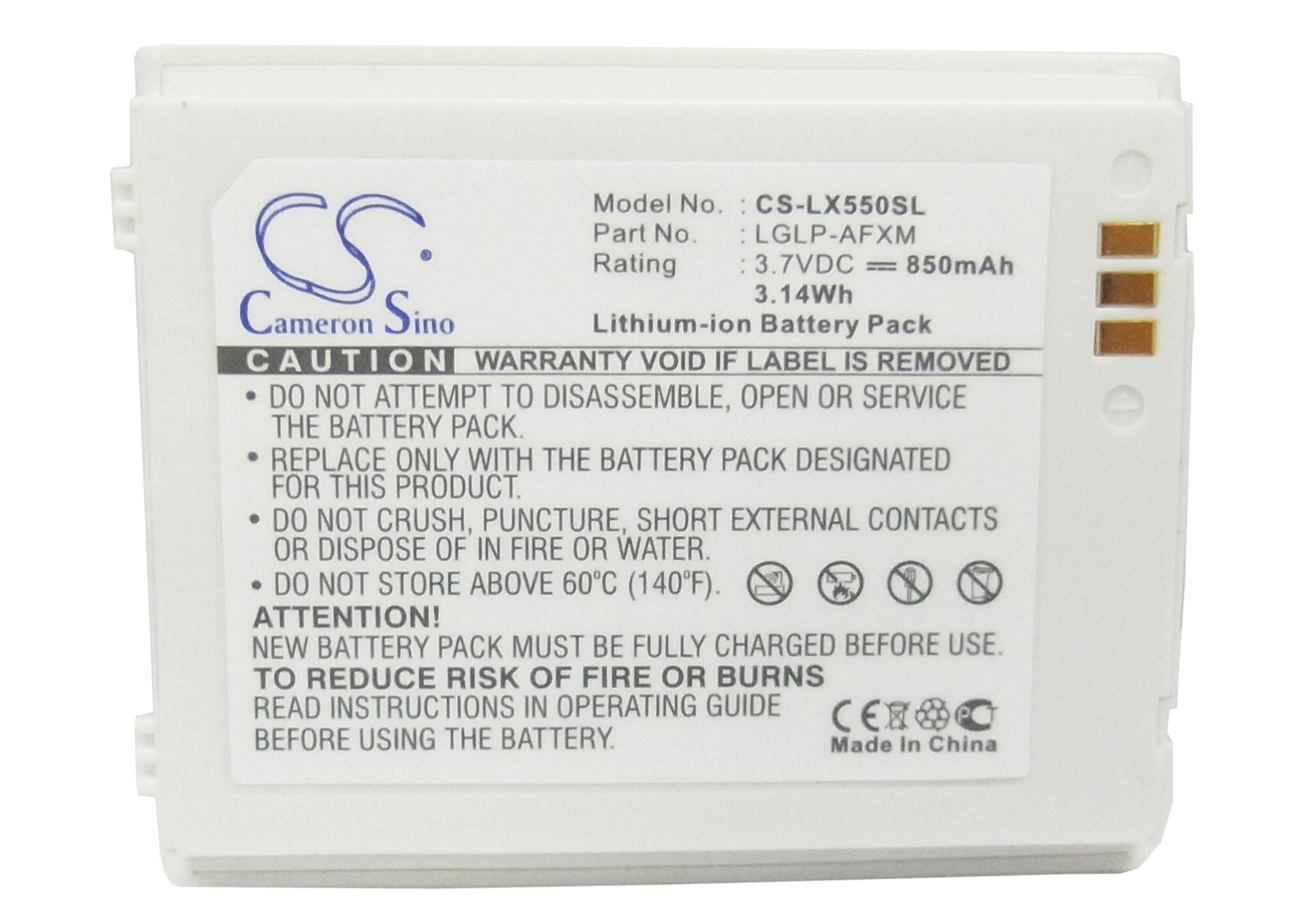 Batteri til mobiltelefon, smarttelefon for LG LX550, LX-550, FUSIC