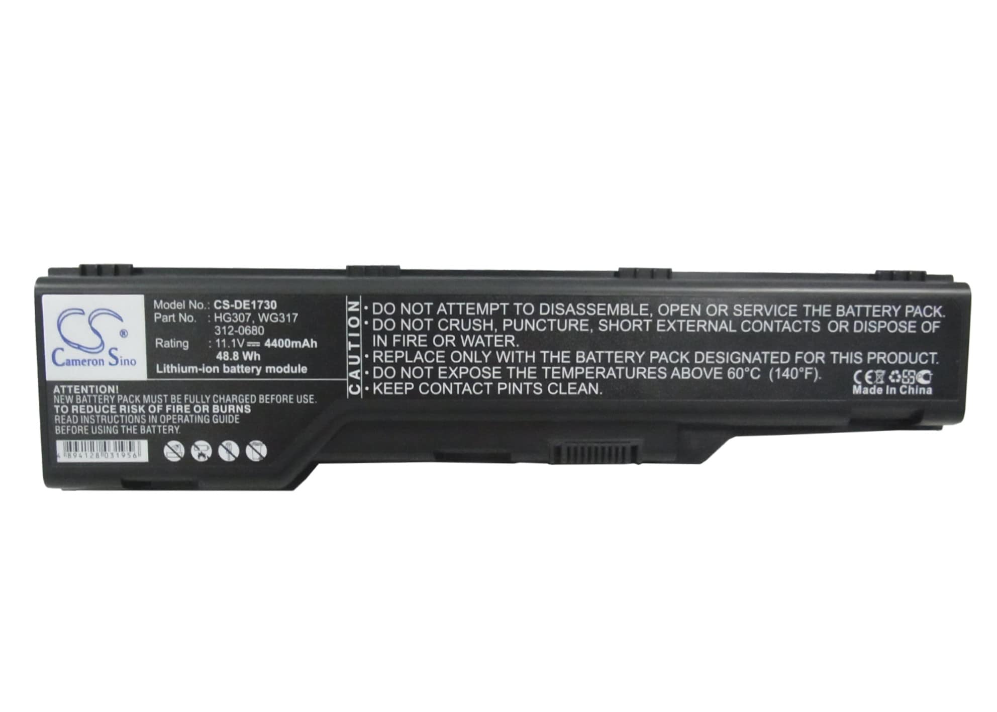 Batteri til bærbar PC, Dell XPS M1730, XPS 1730