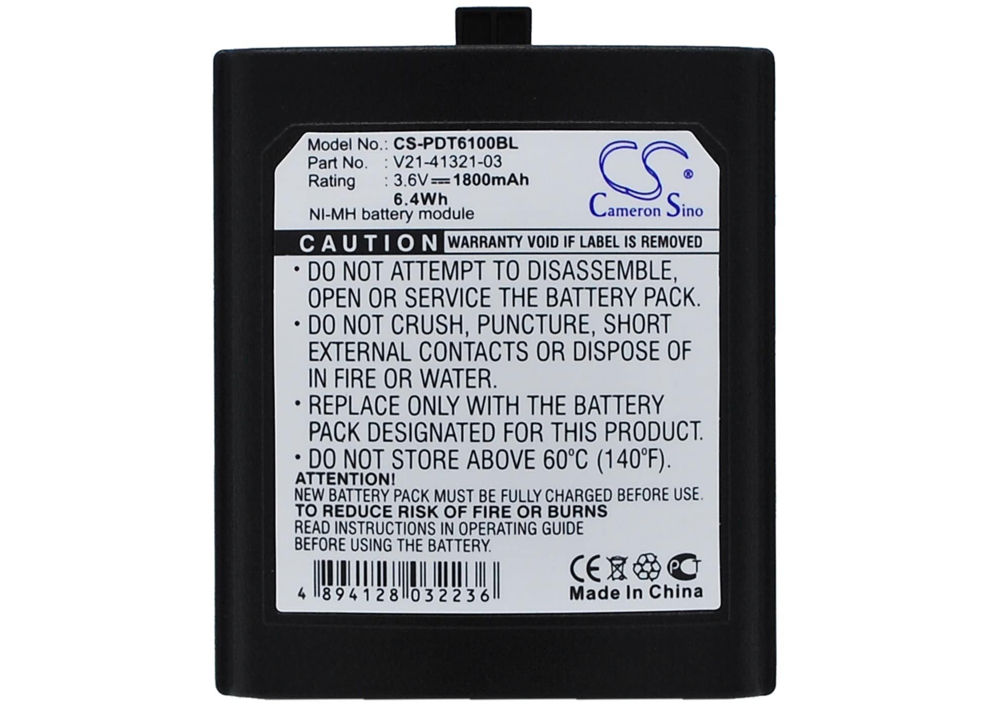 Batteri til strekkodeleser for Symbol PDT6100, PDT6140, PDT6142 m.fl.