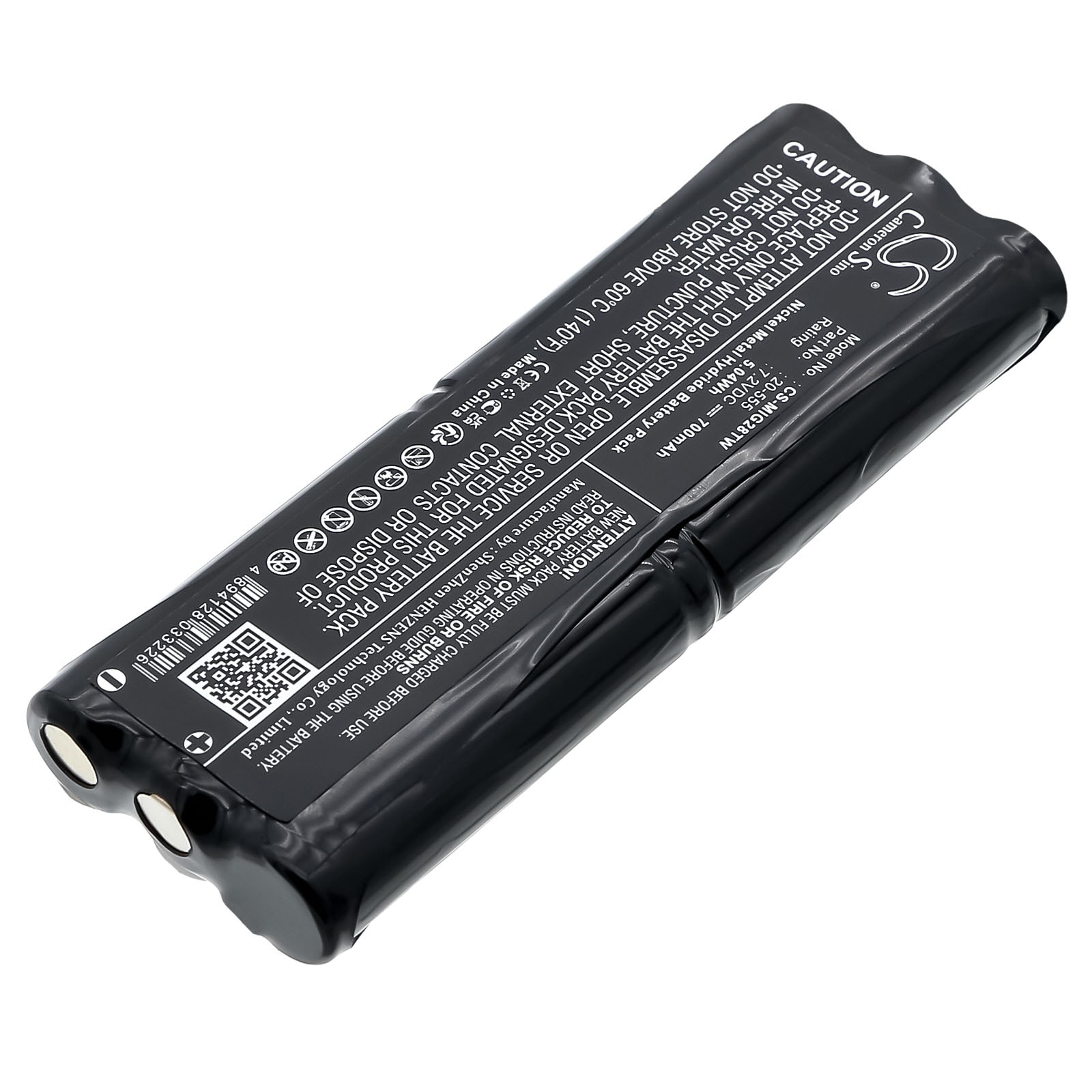 Batteri til toveis radio for Midland G-28, G-30