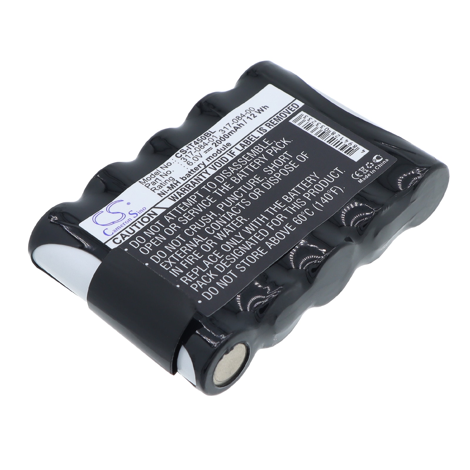 Batteri til strekkodeleser for Intermec Pen Key 6210, Pen Key 4000, Pen Key 4500 m.fl.