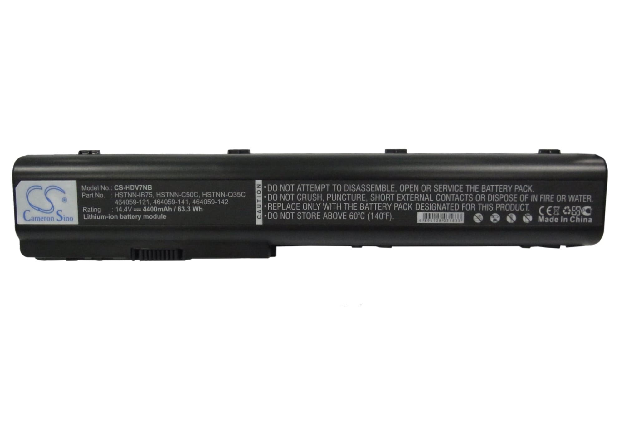 Batteri til bærbar PC, til HP Pavilion DV7, Pavilion DV7T, Pavilion DV7Z m.fl.