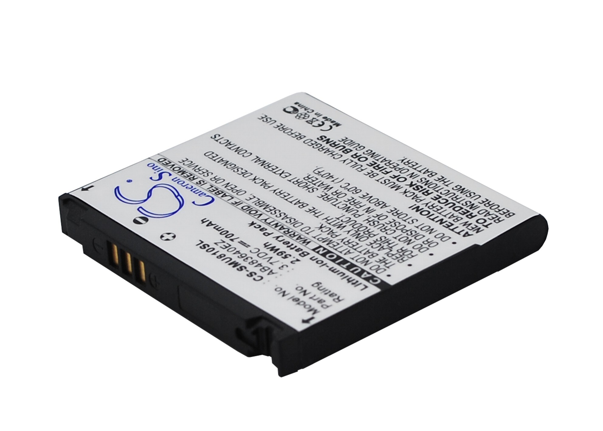 Batteri til mobiltelefon, smarttelefon for Verizon Sway U650, Renown U810, SCH-U810 m.fl.