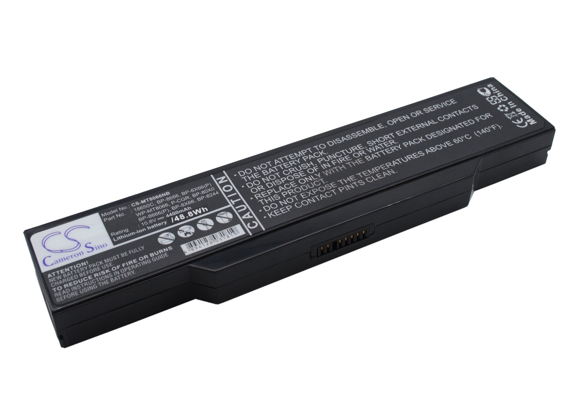 Batteri til bærbar PC, Notatbok for Mitac MiNote 8066, MiNote 8666, MiNote 8224
