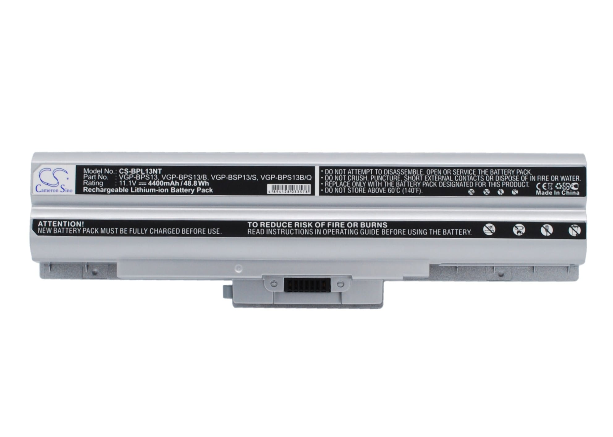 Batteri til bærbar PC, notatbok til Sony VAIO VGN-AW230J/H, VAIO VGN-AW235J/B m.fl.