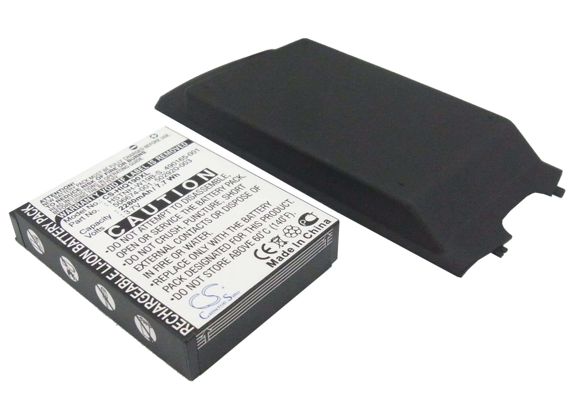 Batteri til mobiltelefon, smarttelefon for HP iPAQ Data Messenger, HSTNH-C19C